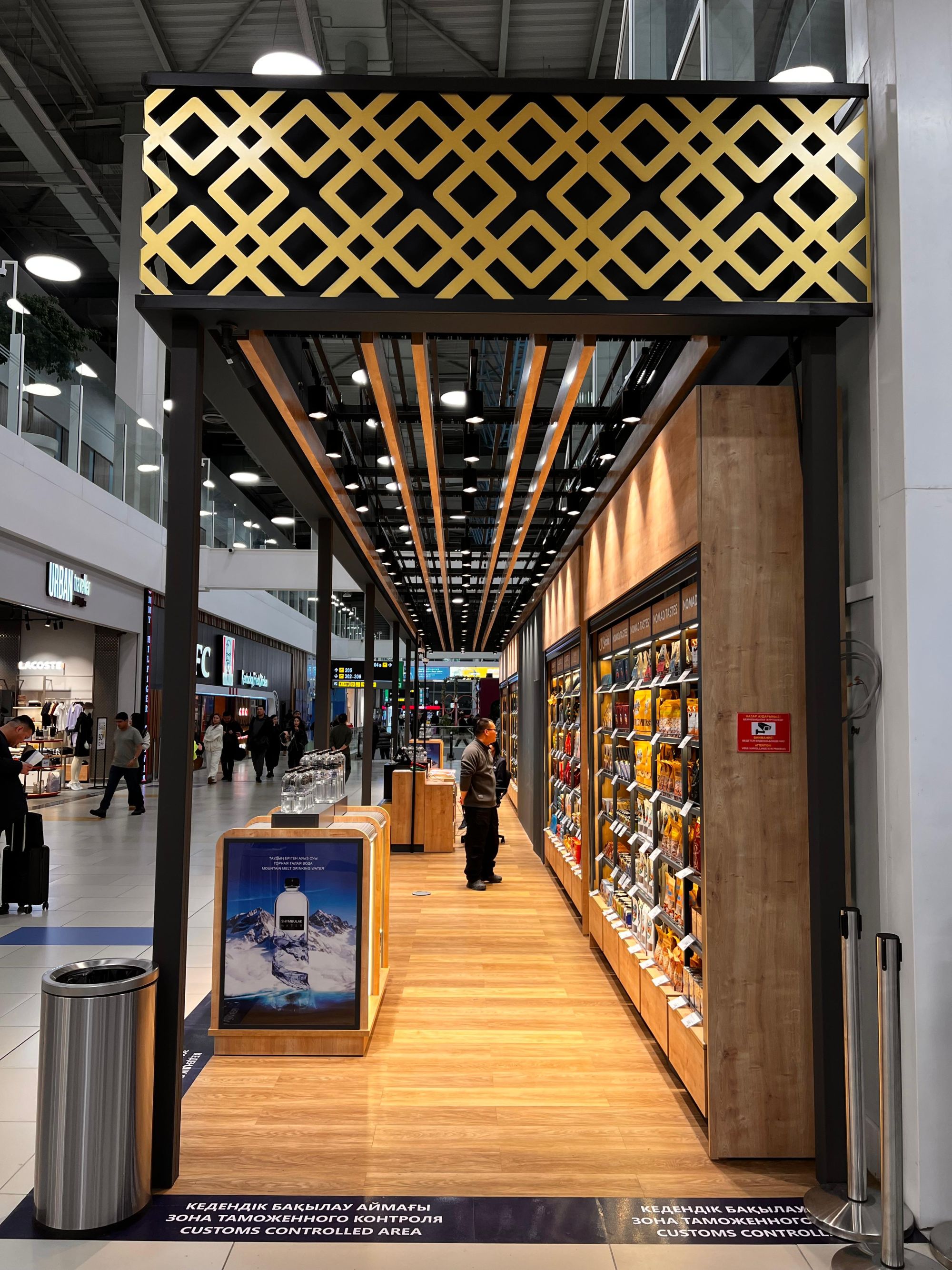 Local Root Duty Free