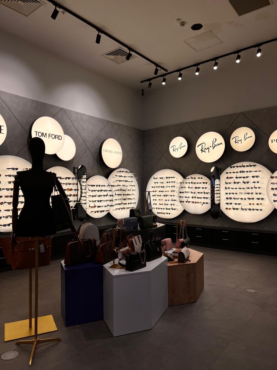 ATU Arrival Duty Free