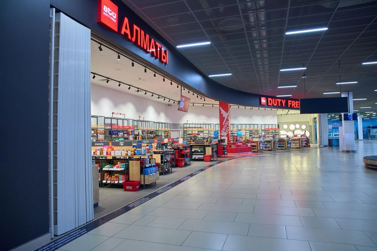 ATU Arrival Duty Free