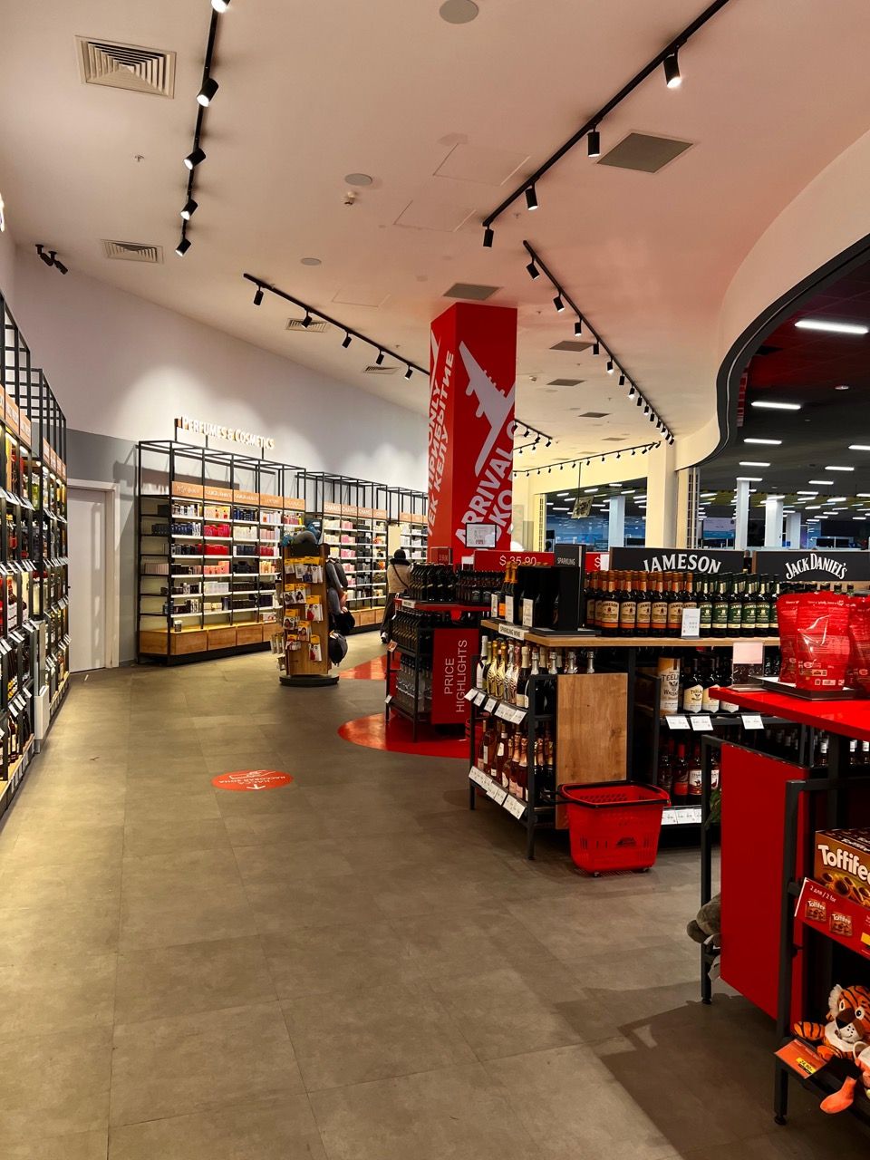 ATU Arrival Duty Free