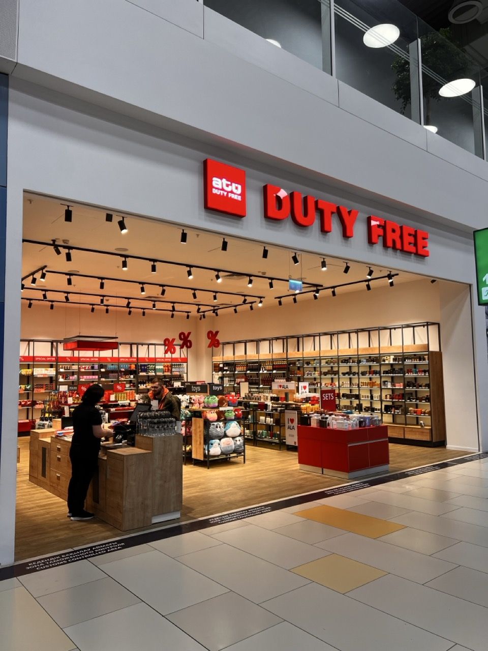 ATU Duty Free Gate Store