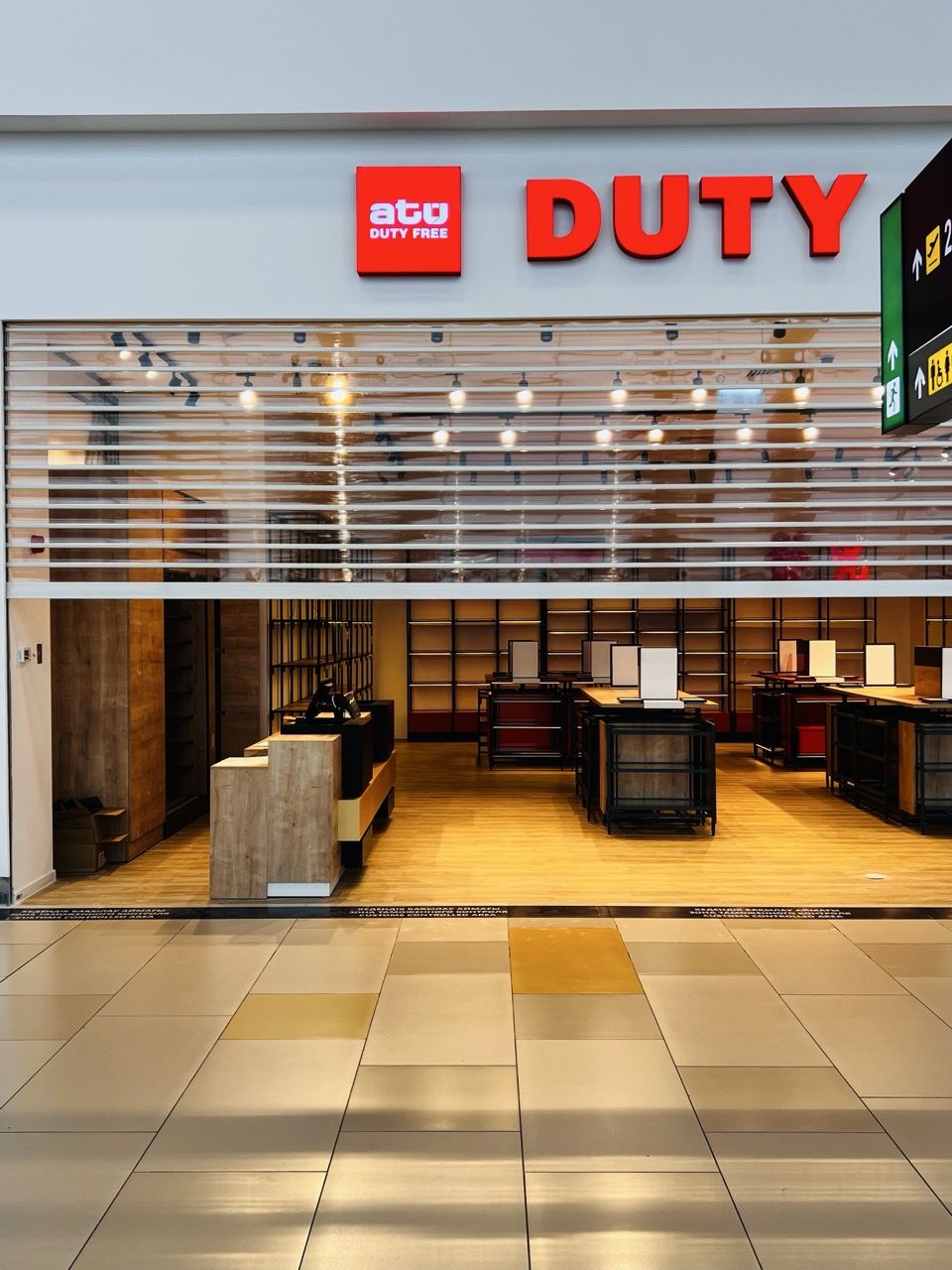 ATU Duty Free Gate Store