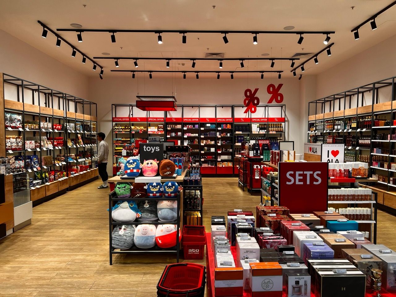 ATU Duty Free Gate Store