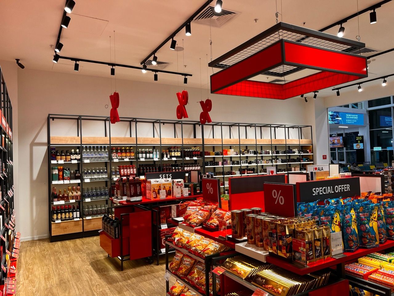 ATU Duty Free Gate Store