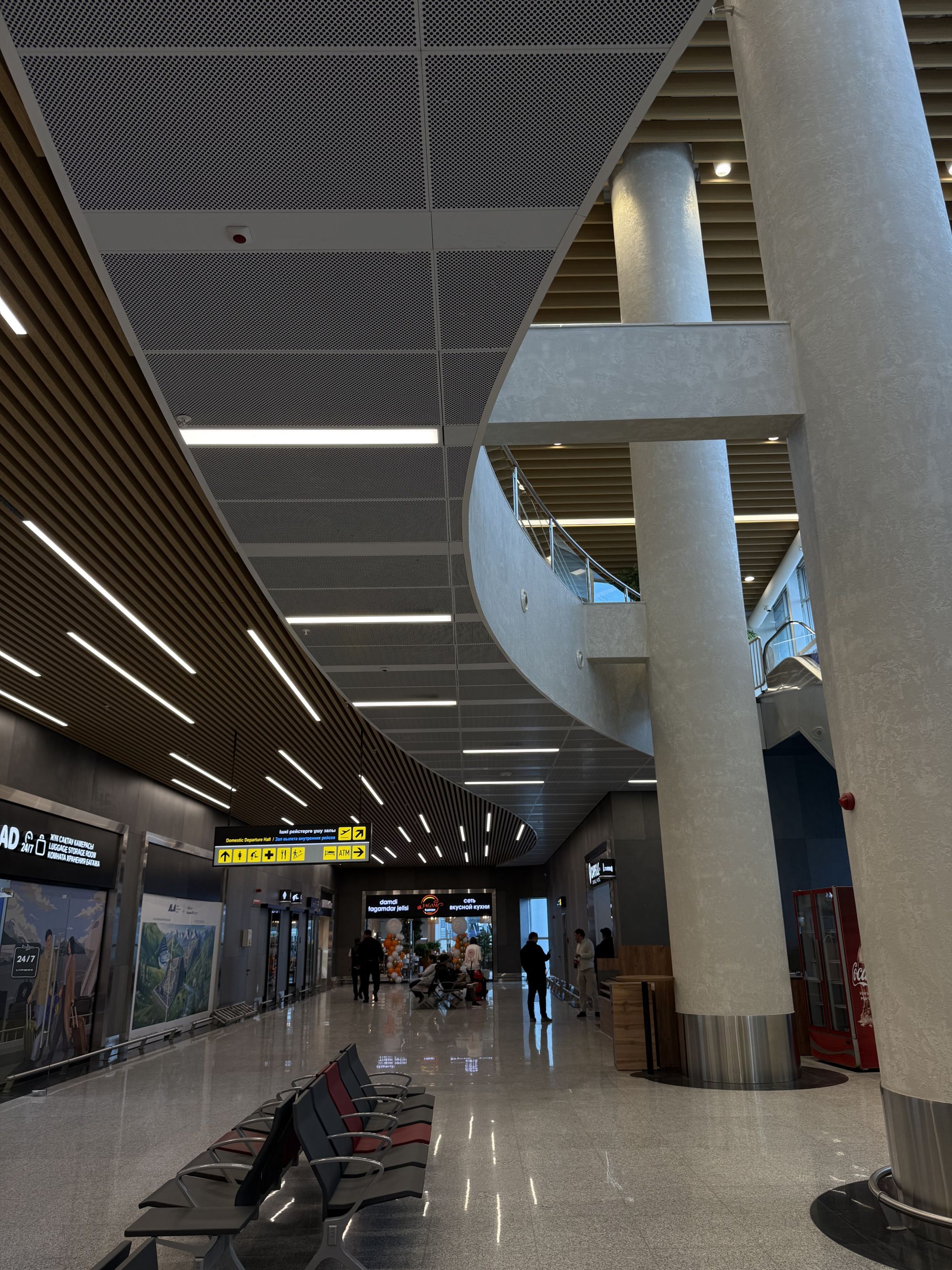 Almaty Airport Arrival Hall