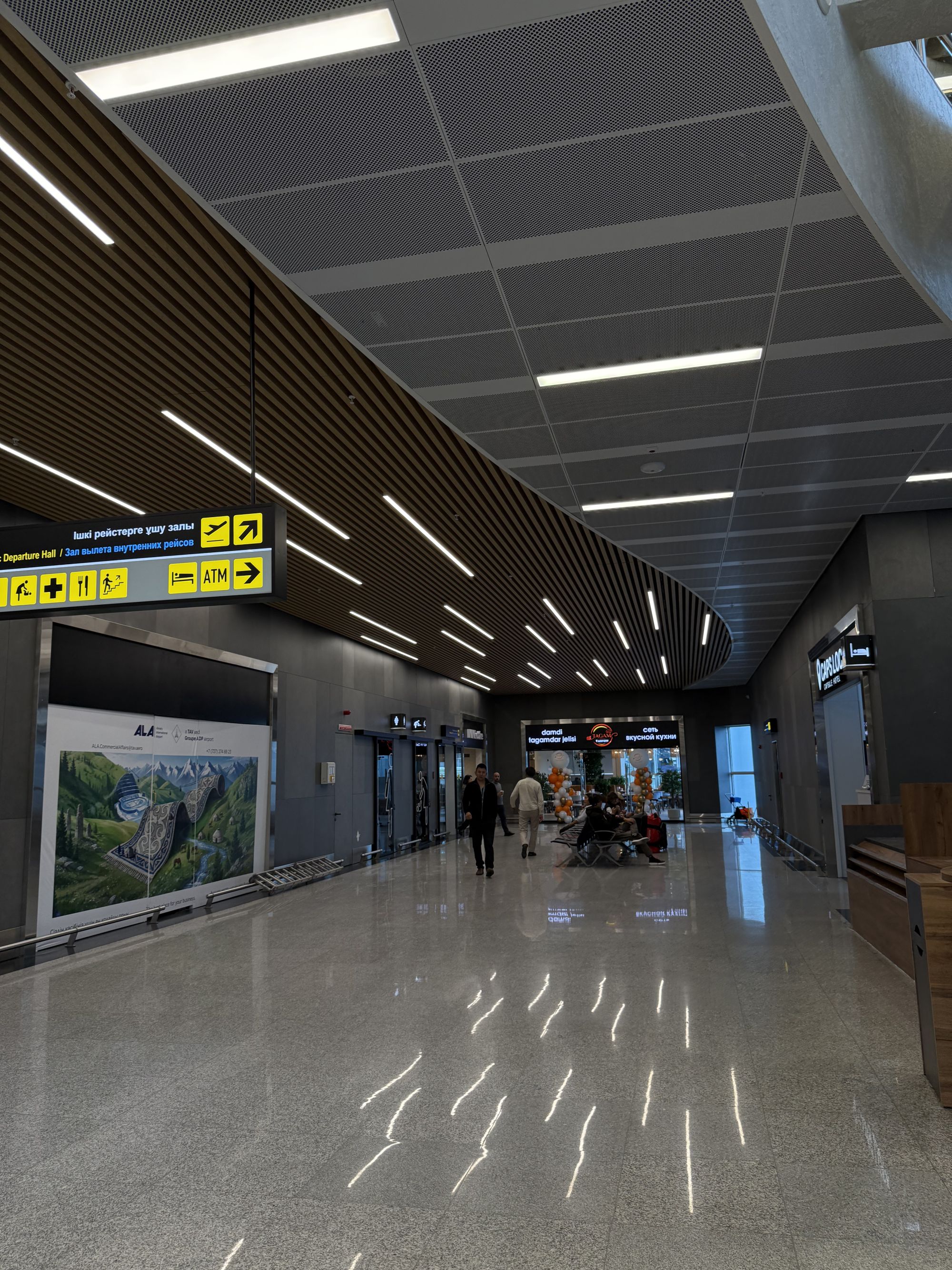 Almaty Airport Arrival Hall