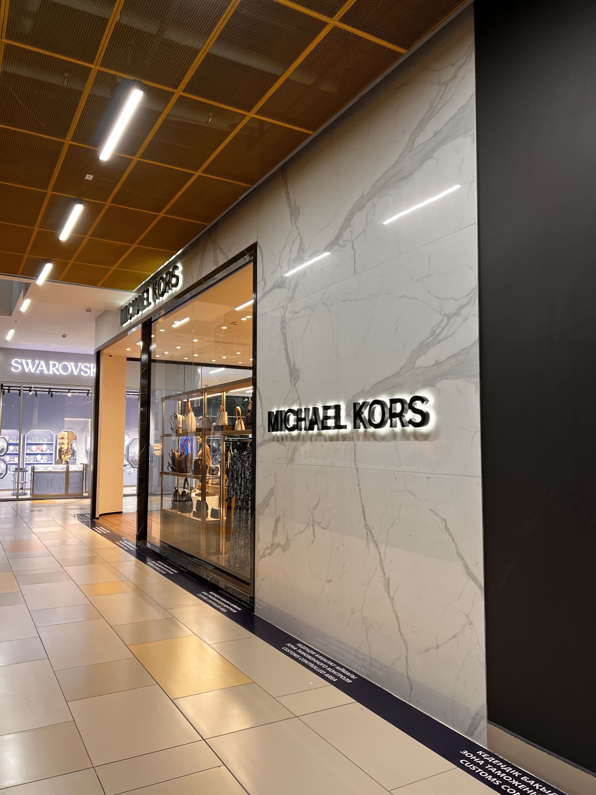 Michael Kors