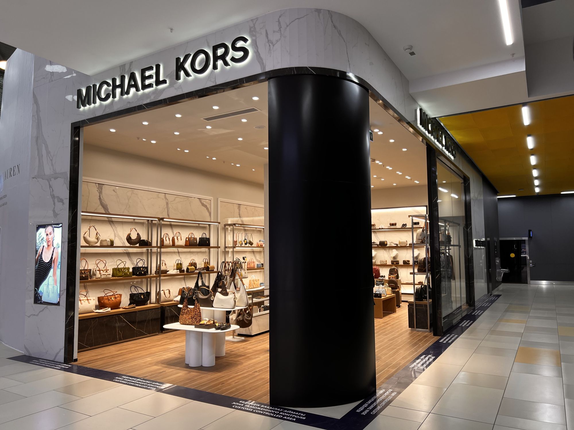Michael Kors