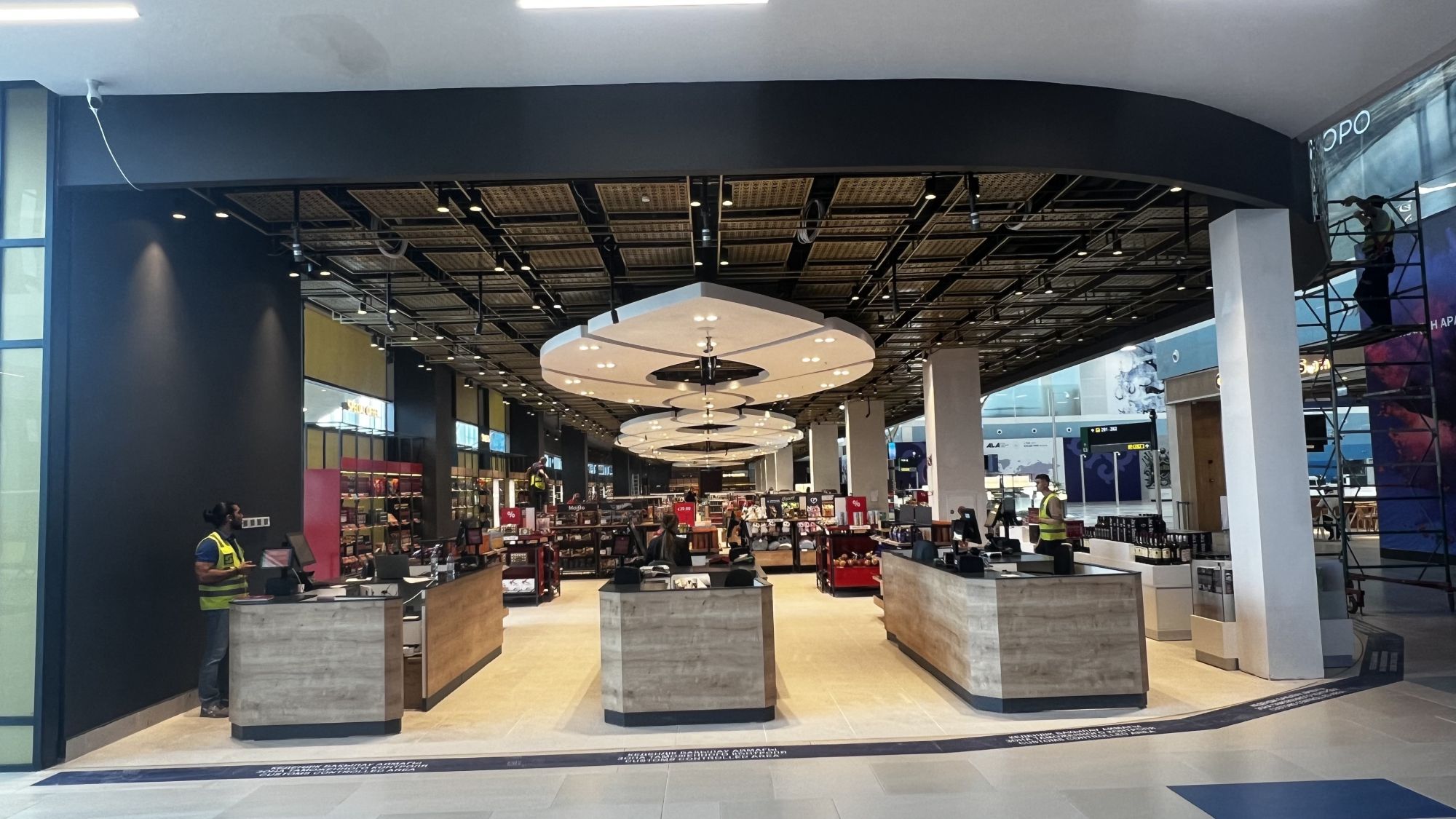 ATU Main Duty Free
