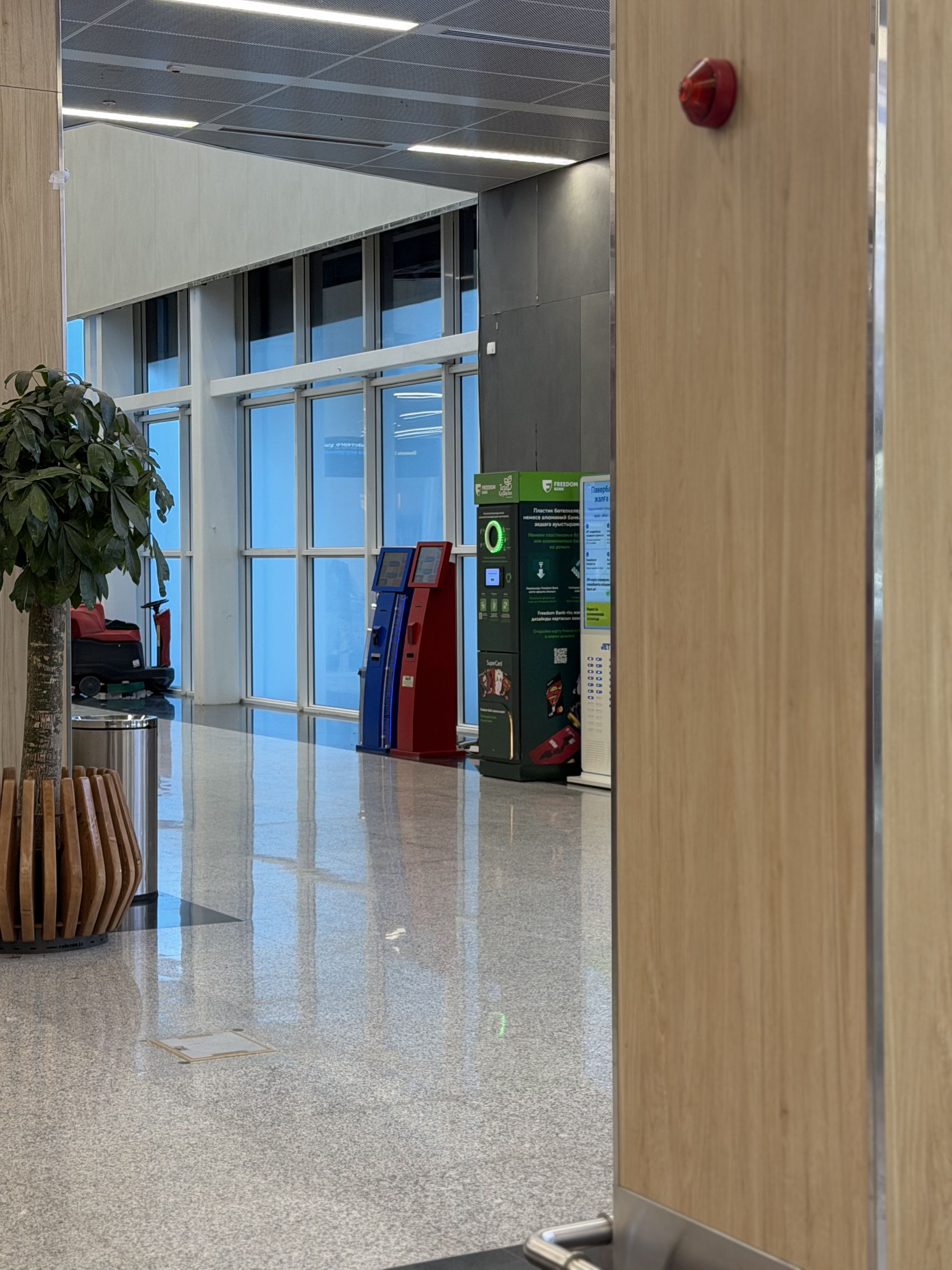 Almaty Airport Arrival Hall