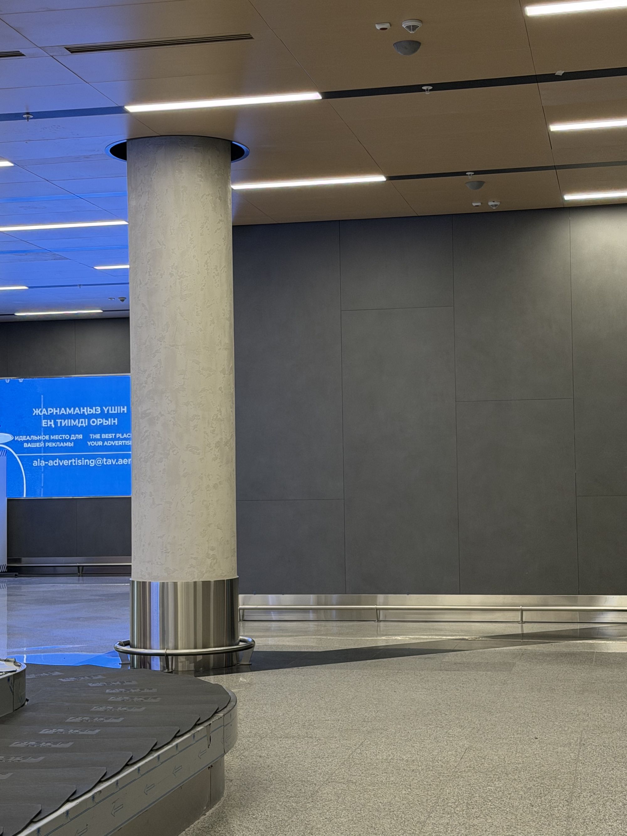 Almaty Airport Baggage Claim Hall