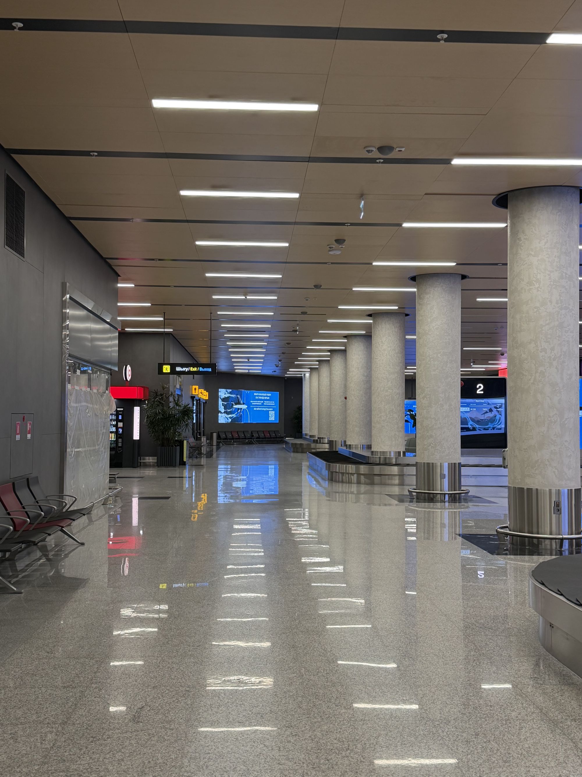 Almaty Airport Baggage Claim Hall