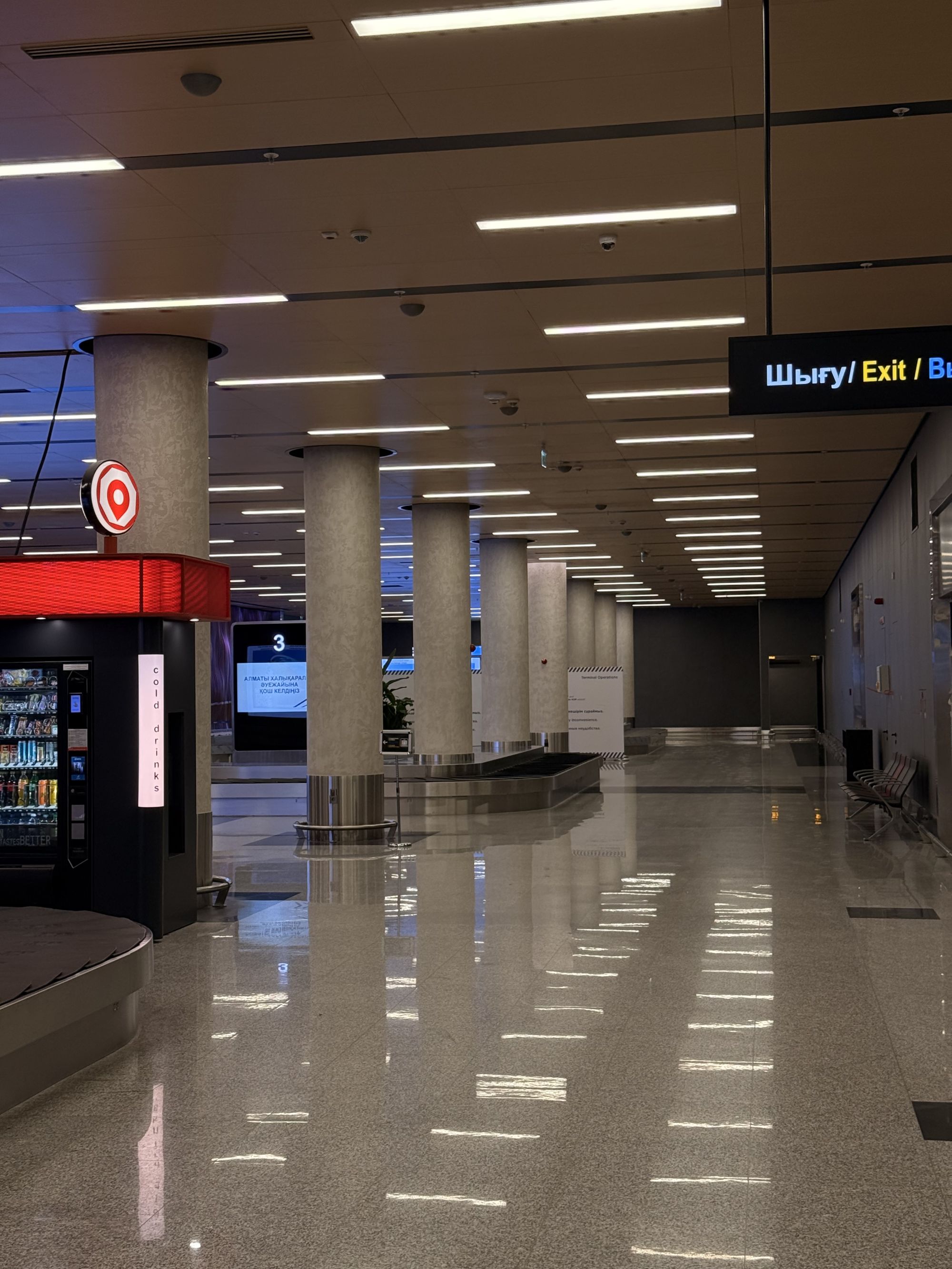 Almaty Airport Baggage Claim Hall