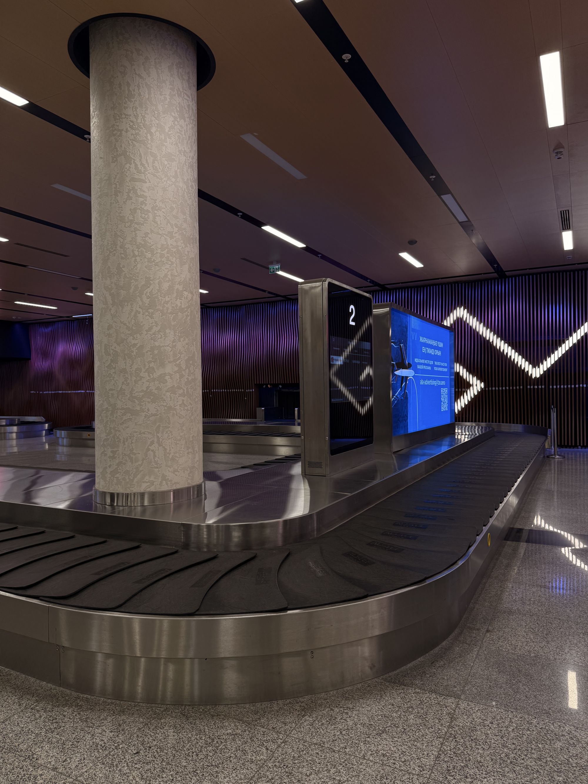 Almaty Airport Baggage Claim Hall