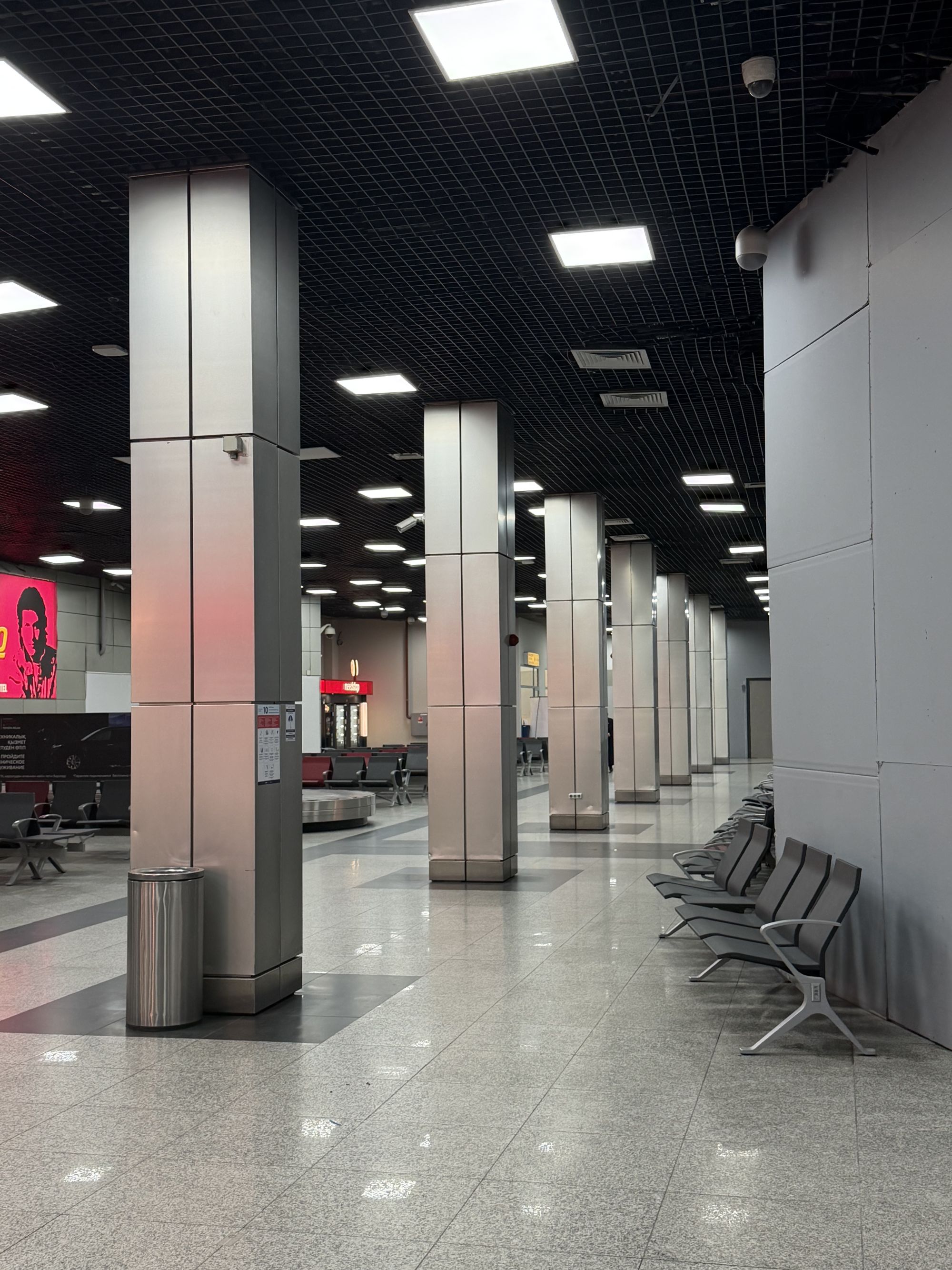 Almaty Airport Renovation: Before &amp; After