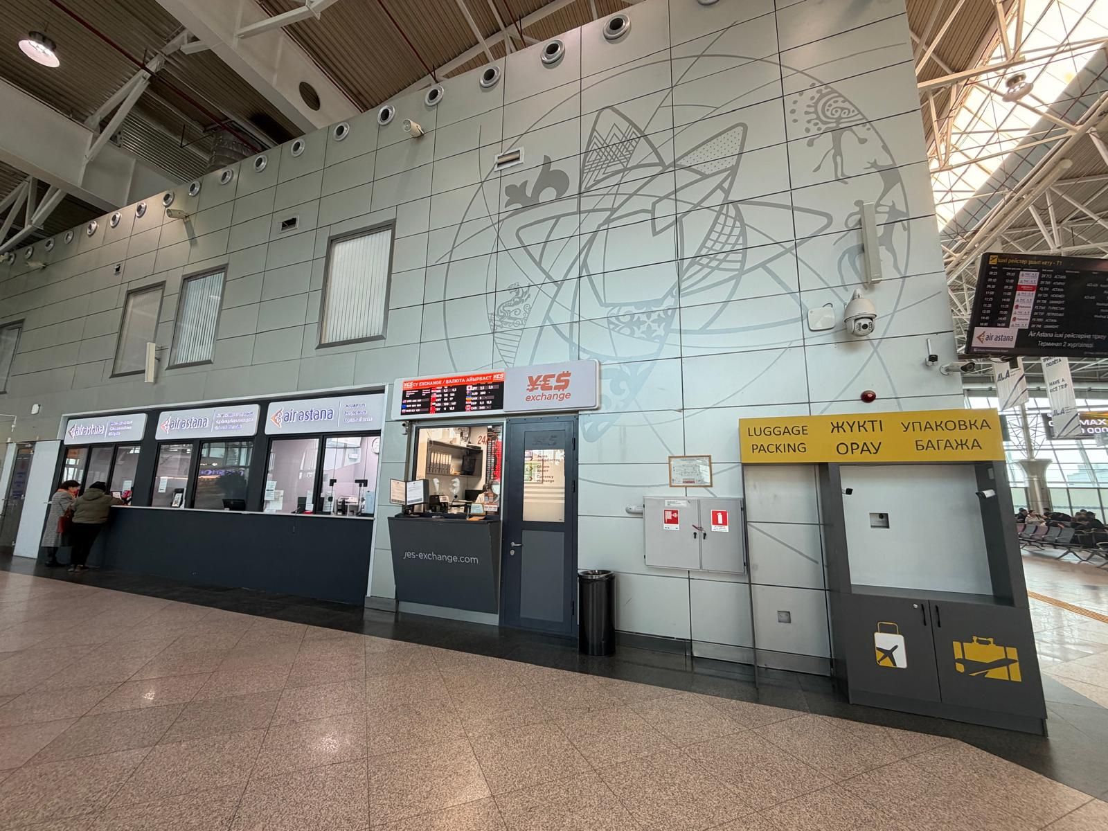 Almaty Airport Renovation: Before &amp; After