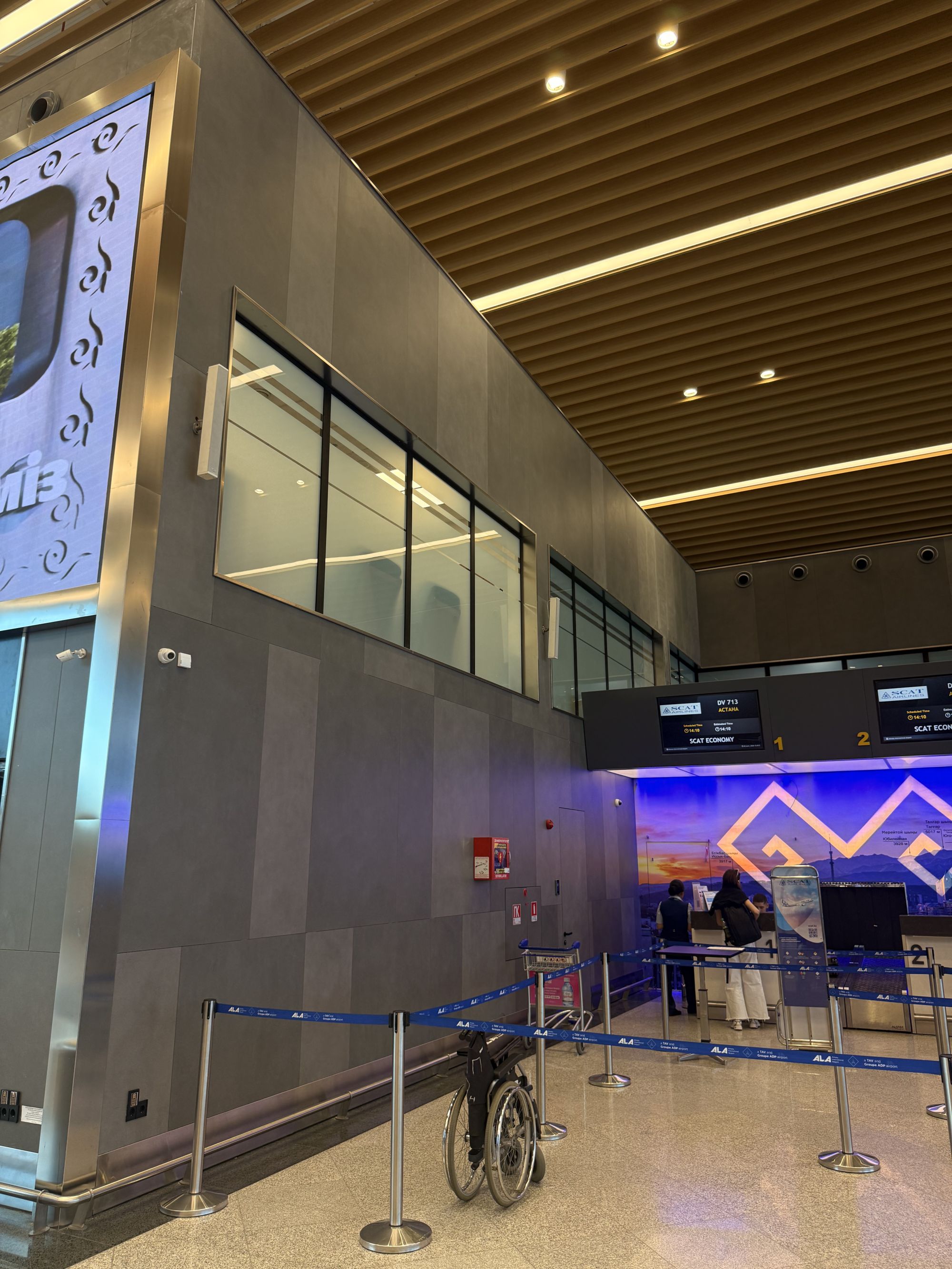 Almaty Airport Renovation: Before &amp; After