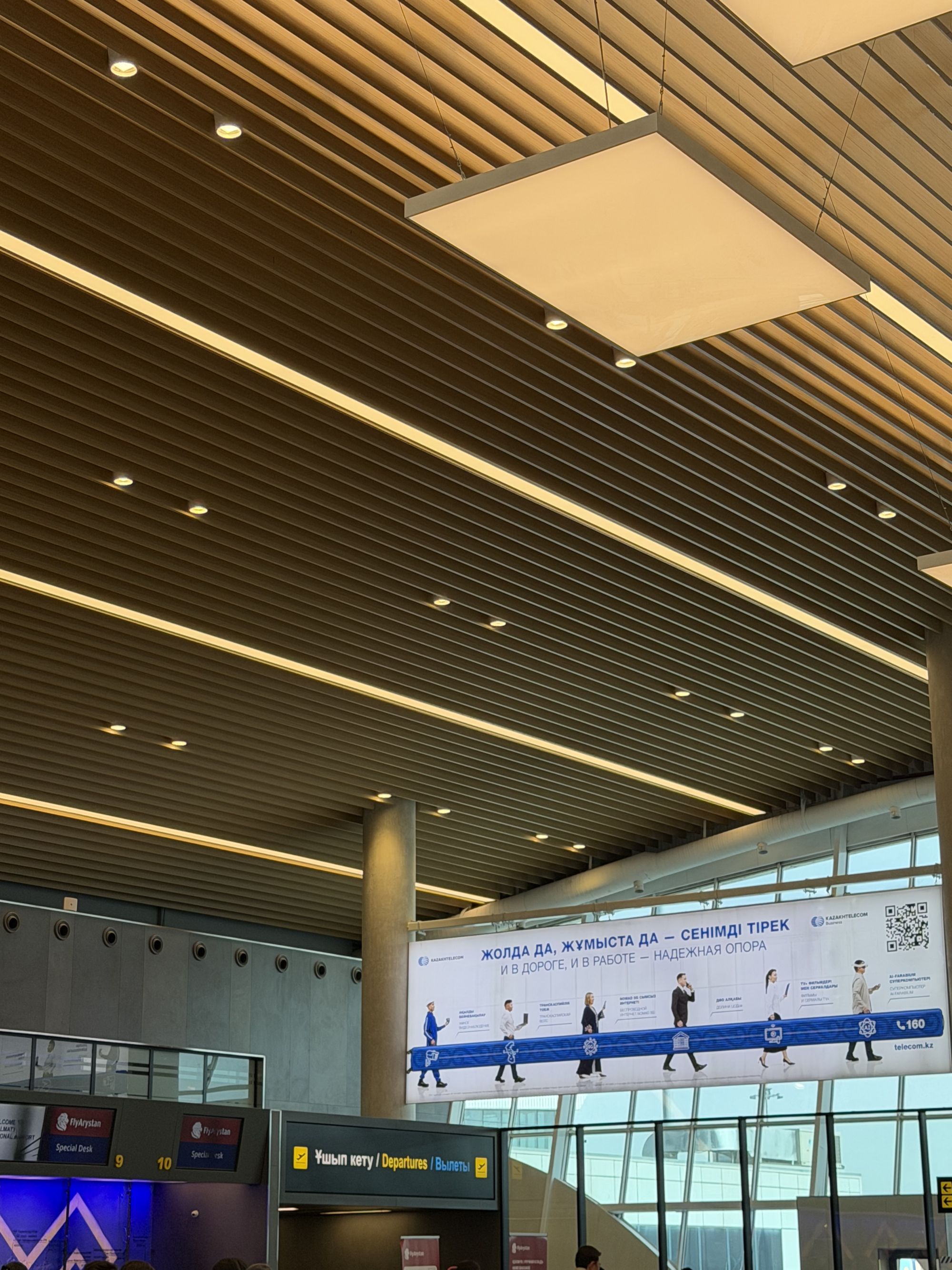 Almaty Airport Departure Hall