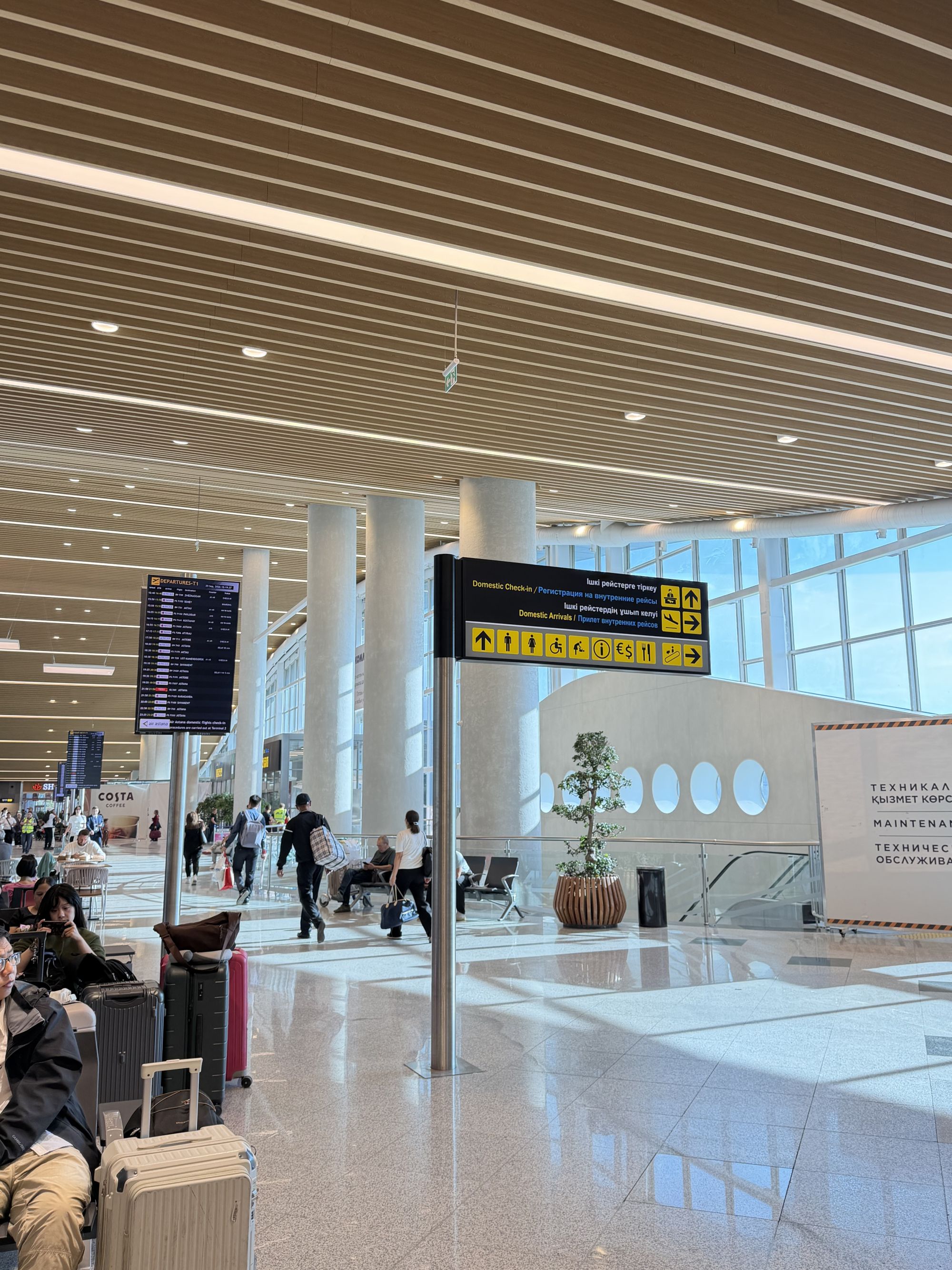 Almaty Airport Departure Hall