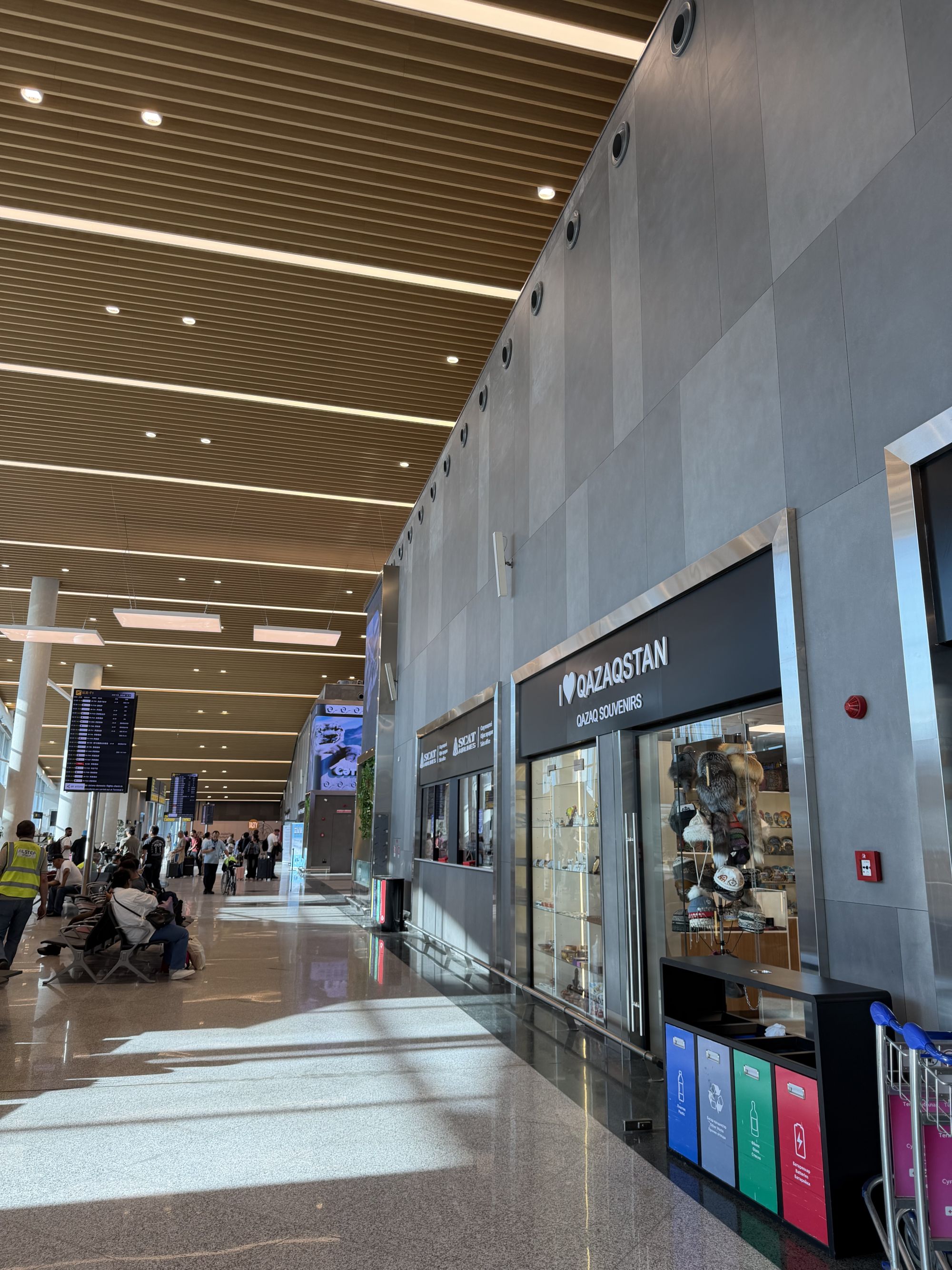 Almaty Airport Departure Hall