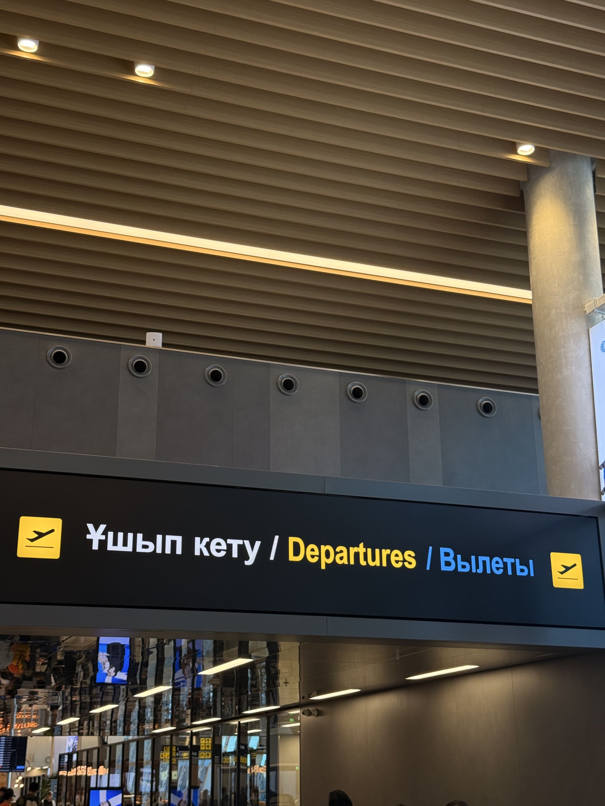Almaty Airport Departure Hall