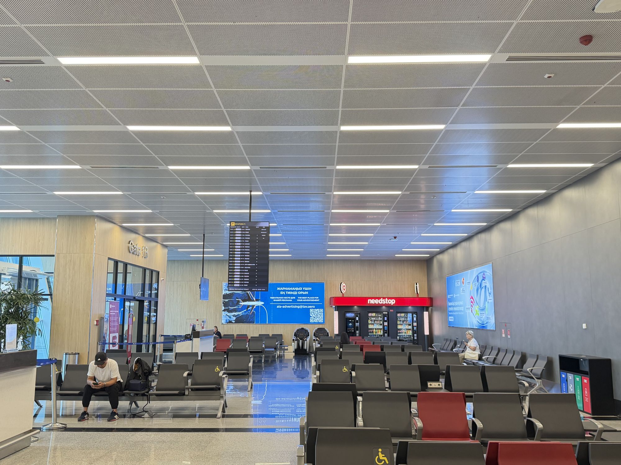 Gate 1 Boarding Area