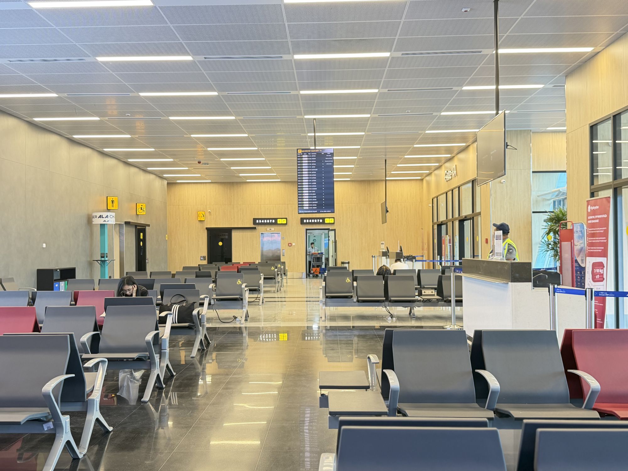 Gate 1 Boarding Area
