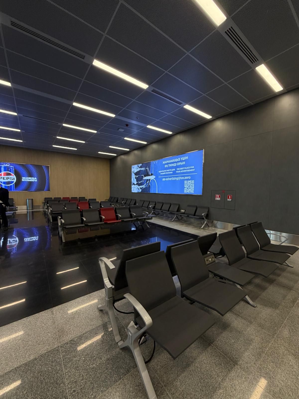 Gate 1 Boarding Area