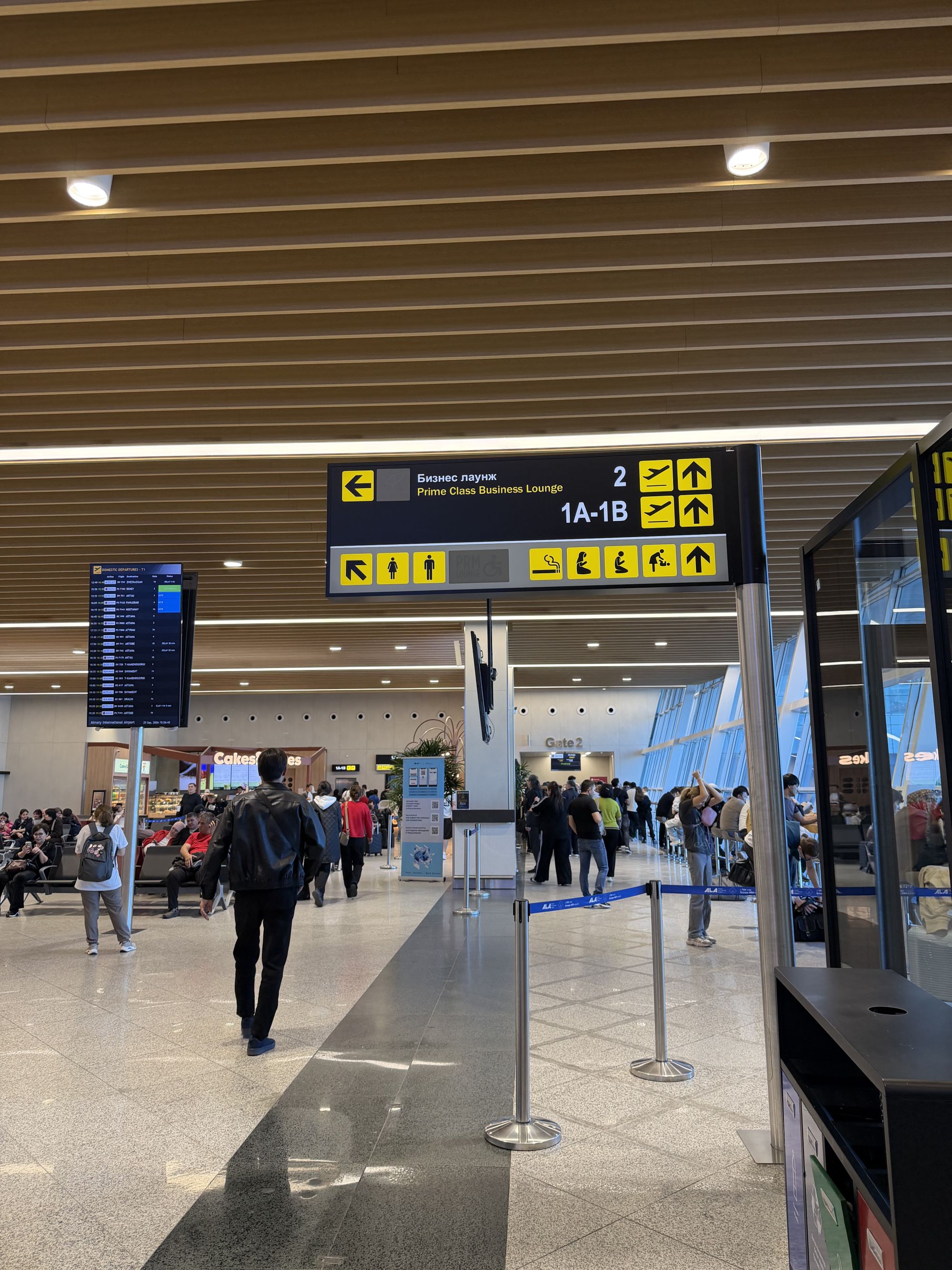 Gates 2-3 Boarding Area