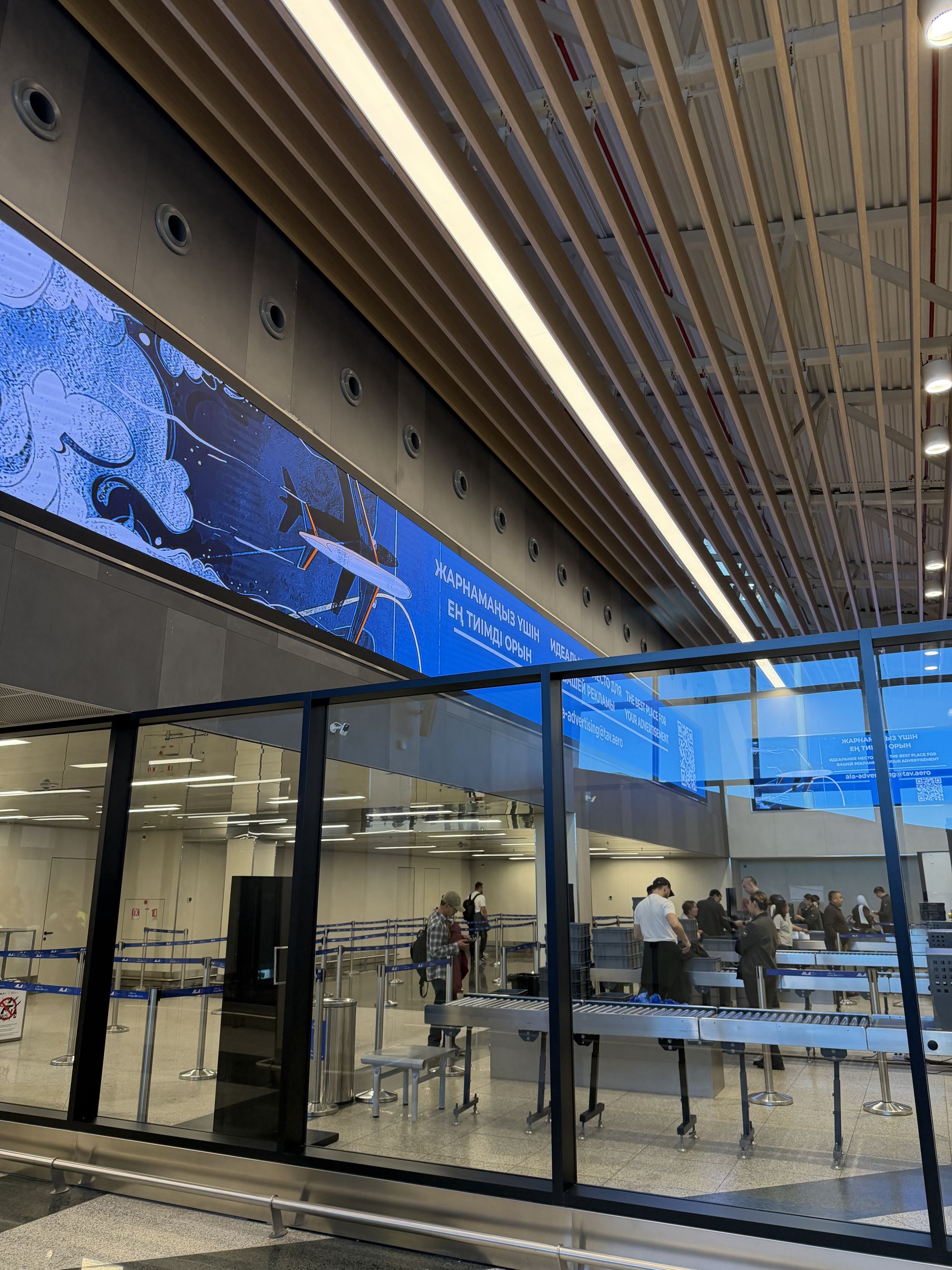 Gates 2-3 Boarding Area