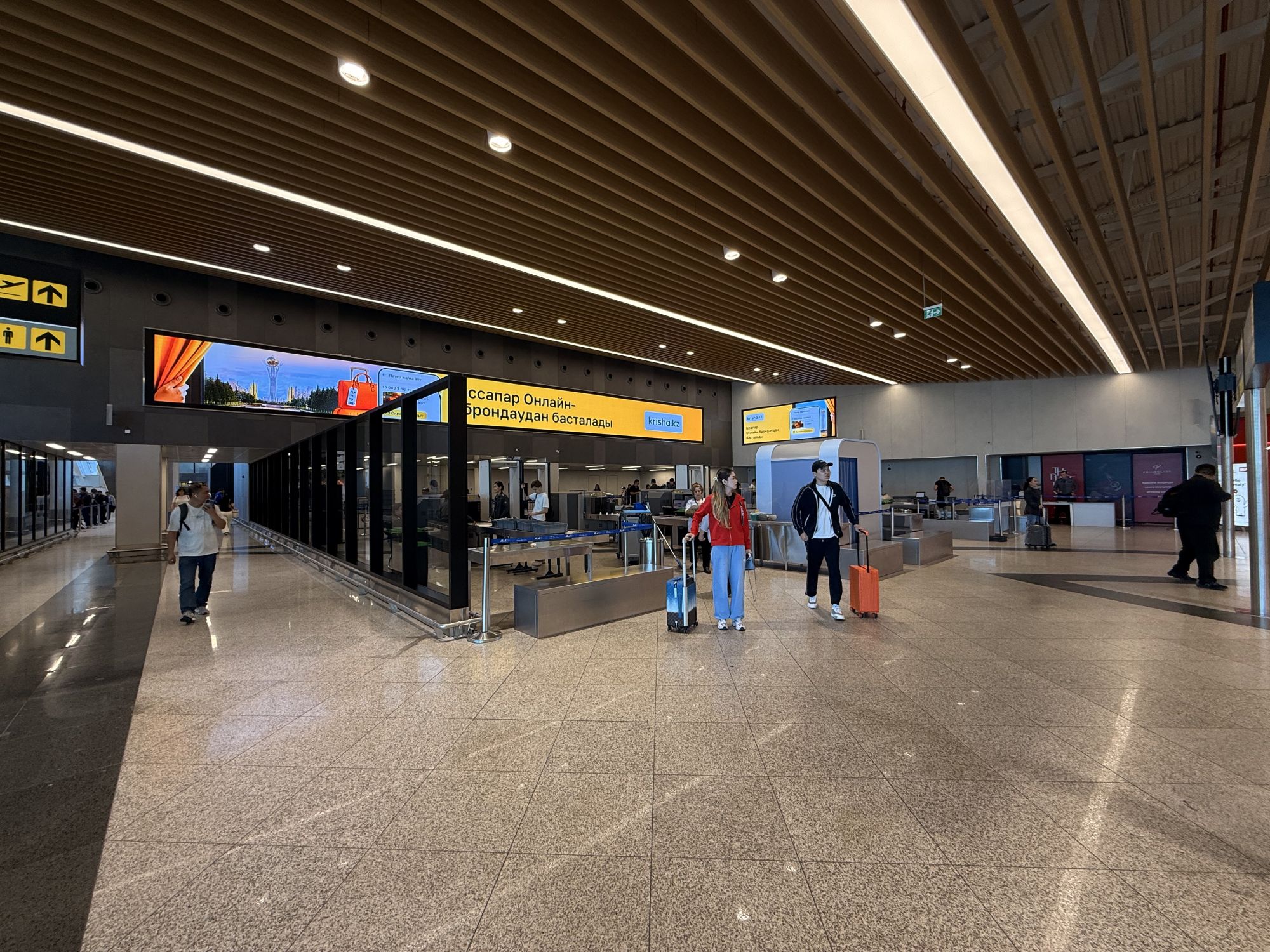 Gates 2-3 Boarding Area