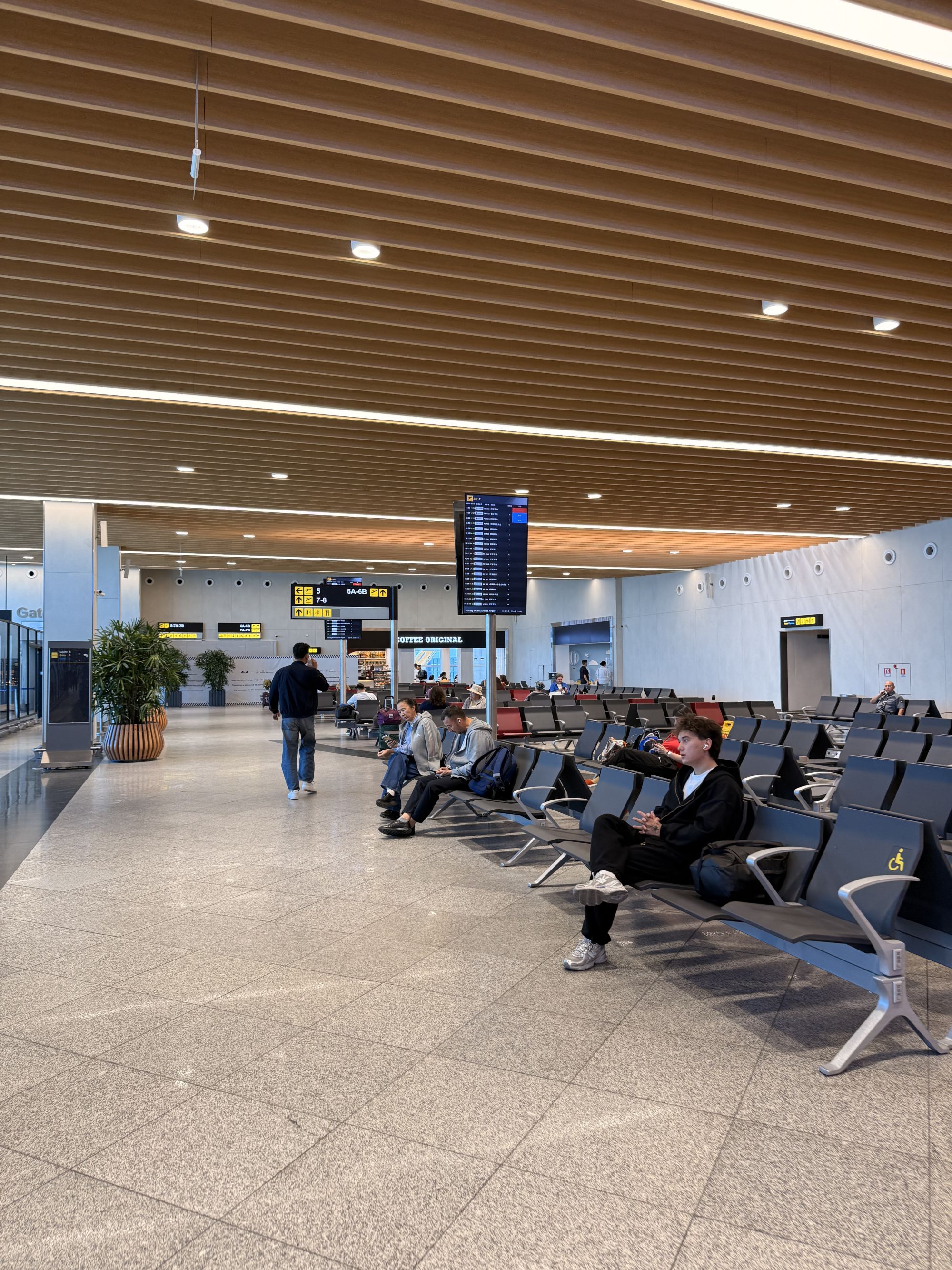 Gates 4-5 Boarding Area