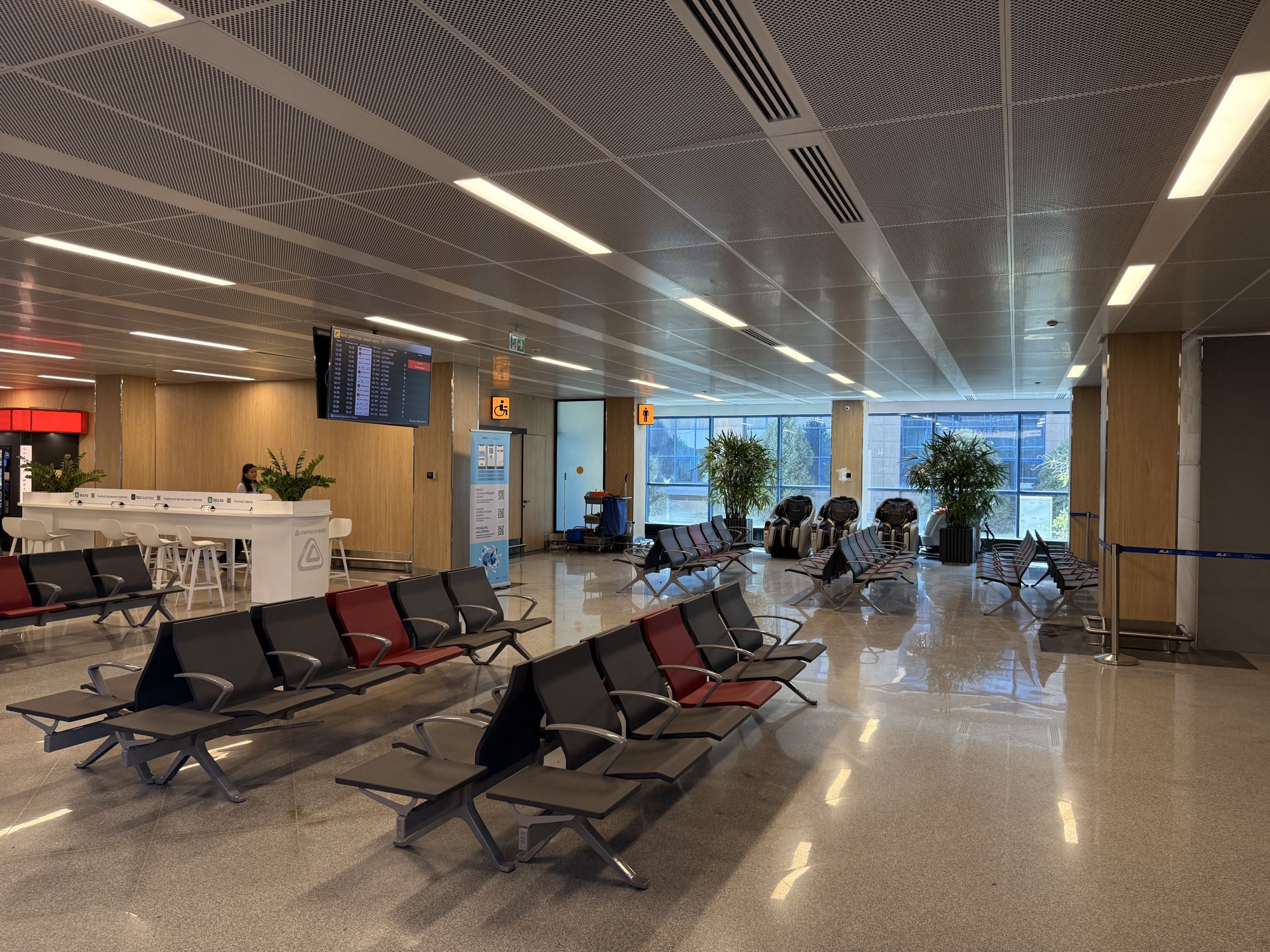 Gate 7 Boarding Area