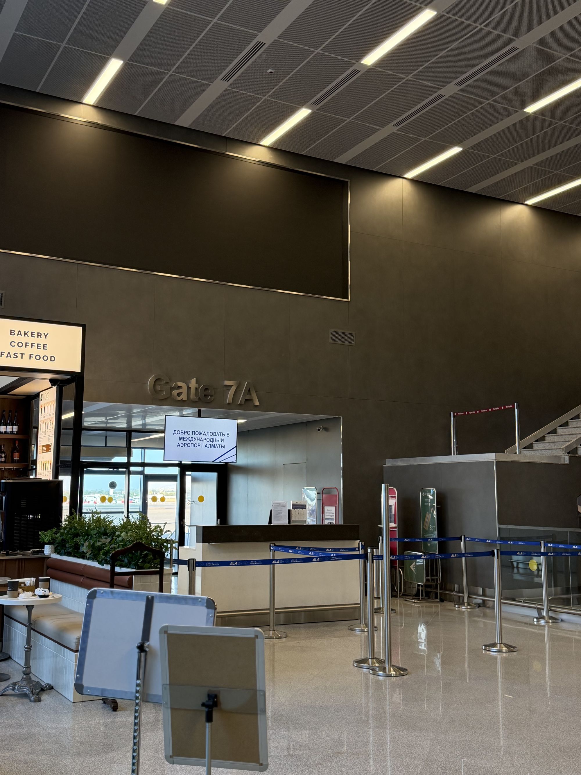 Gate 7 Boarding Area
