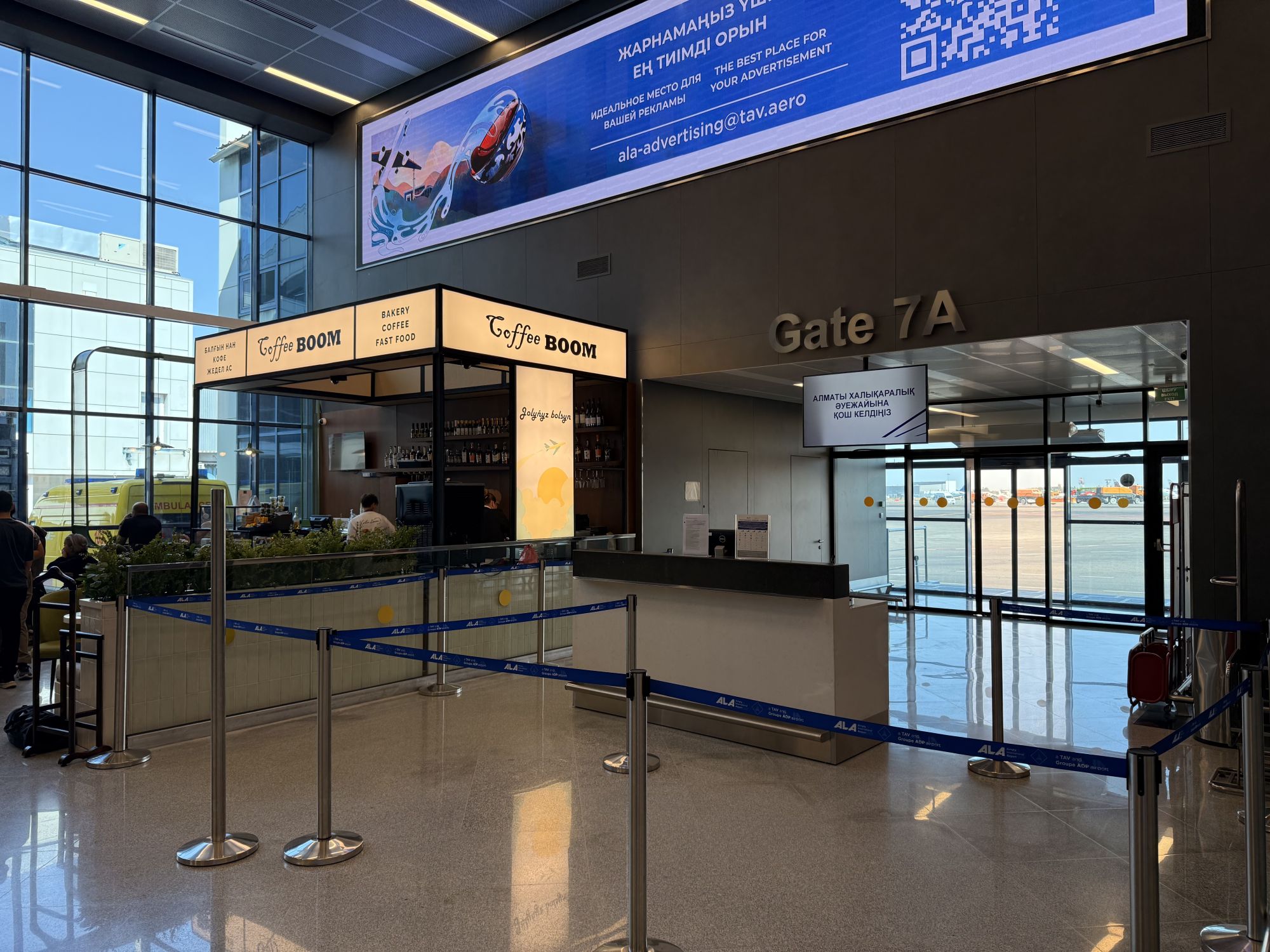 Gate 7 Boarding Area