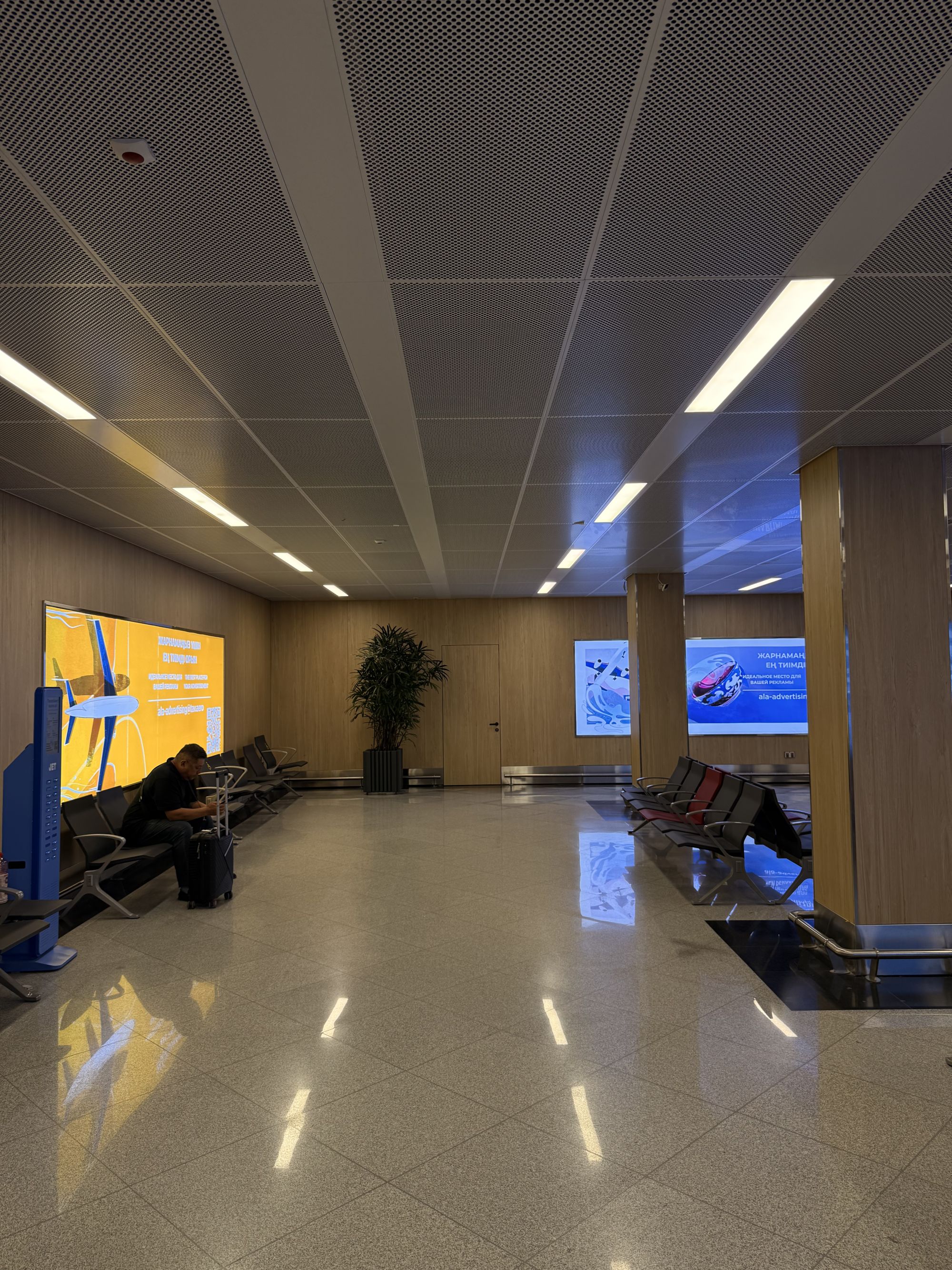 Gate 7 Boarding Area
