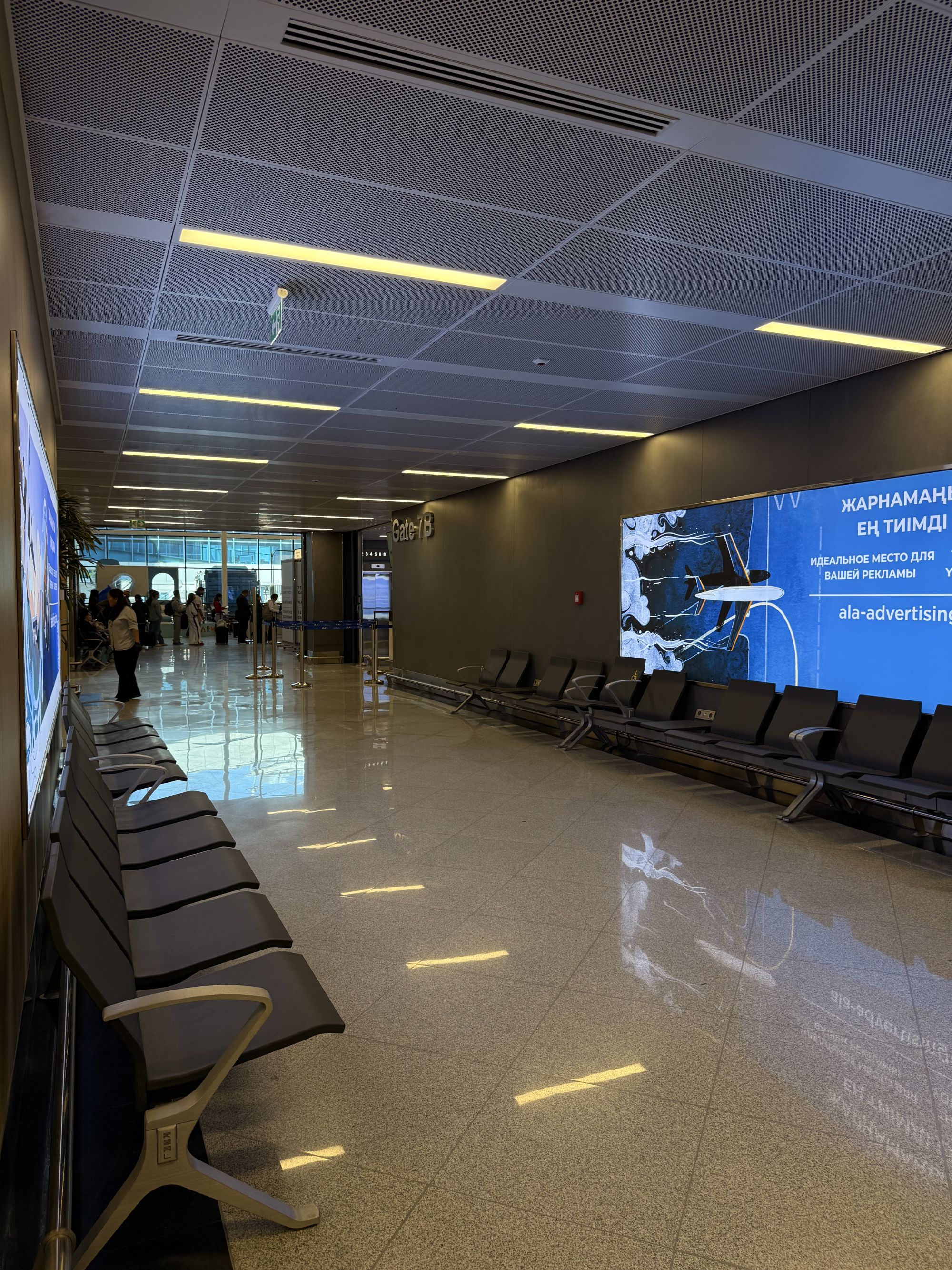 Gate 7 Boarding Area