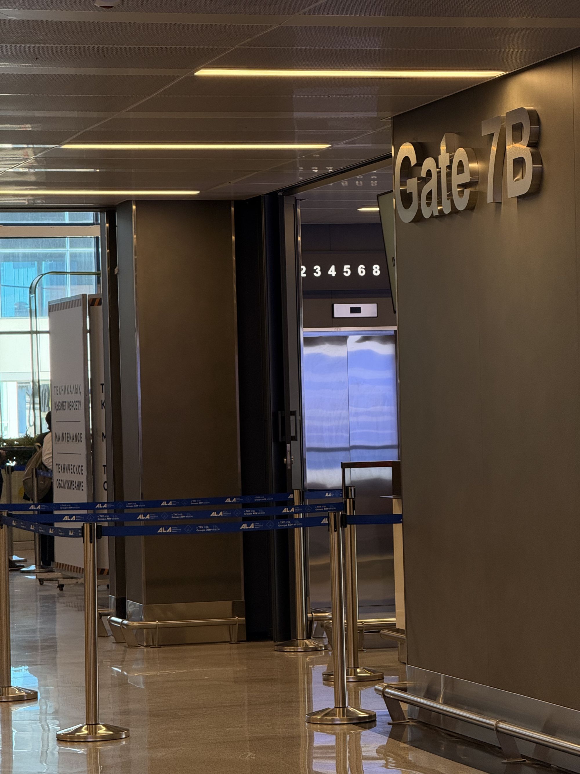 Gate 7 Boarding Area