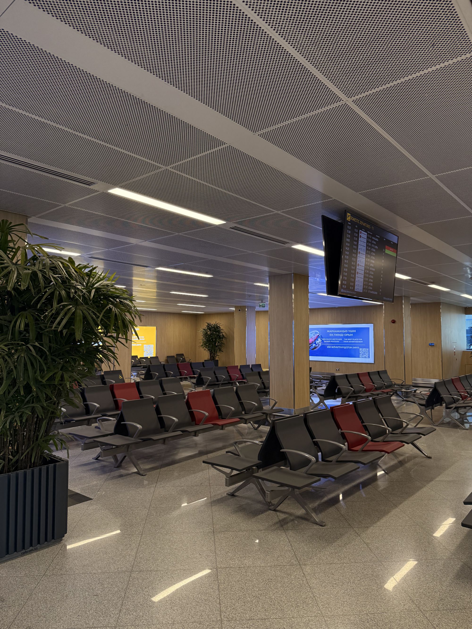Gate 7 Boarding Area