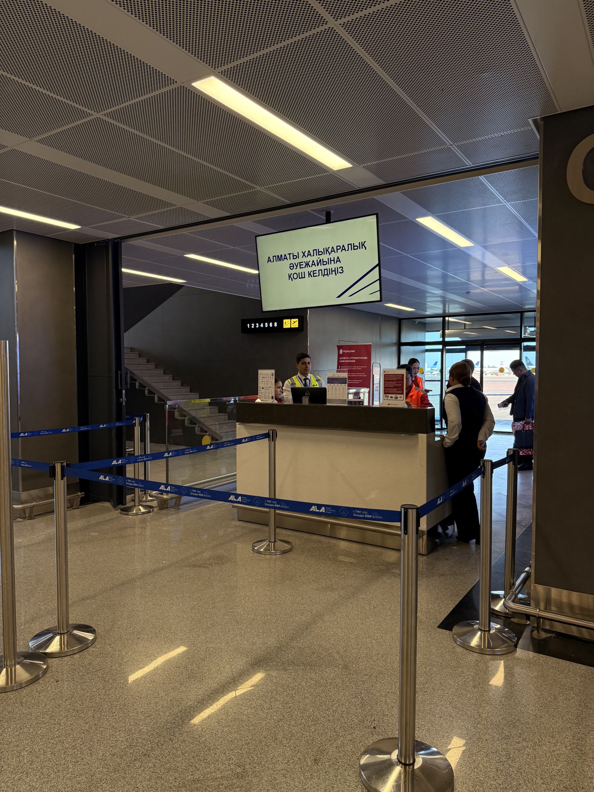Gate 7 Boarding Area