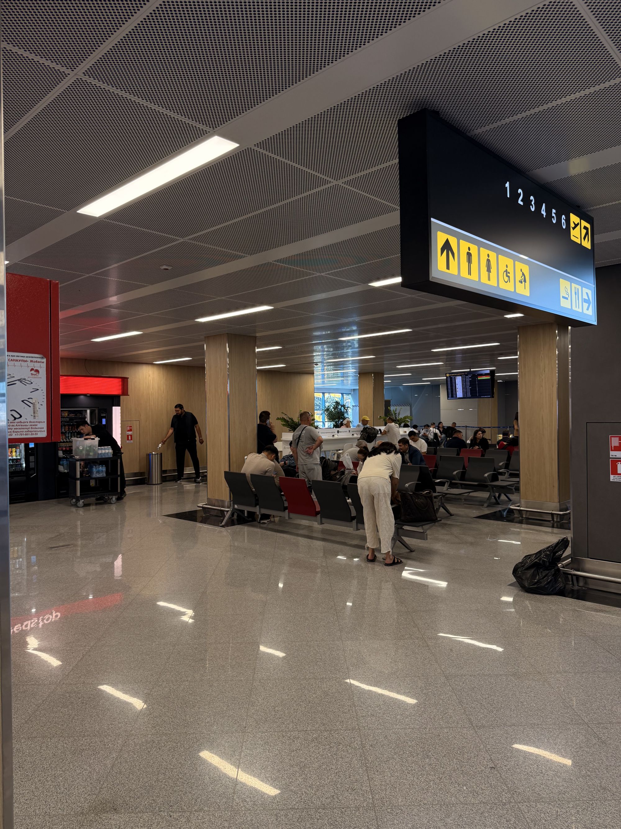 Gate 7 Boarding Area