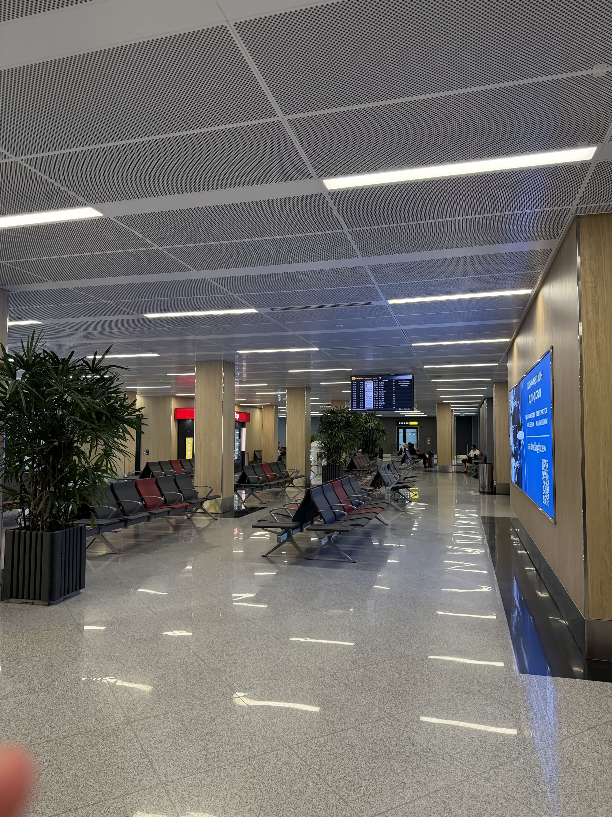 Gate 7 Boarding Area