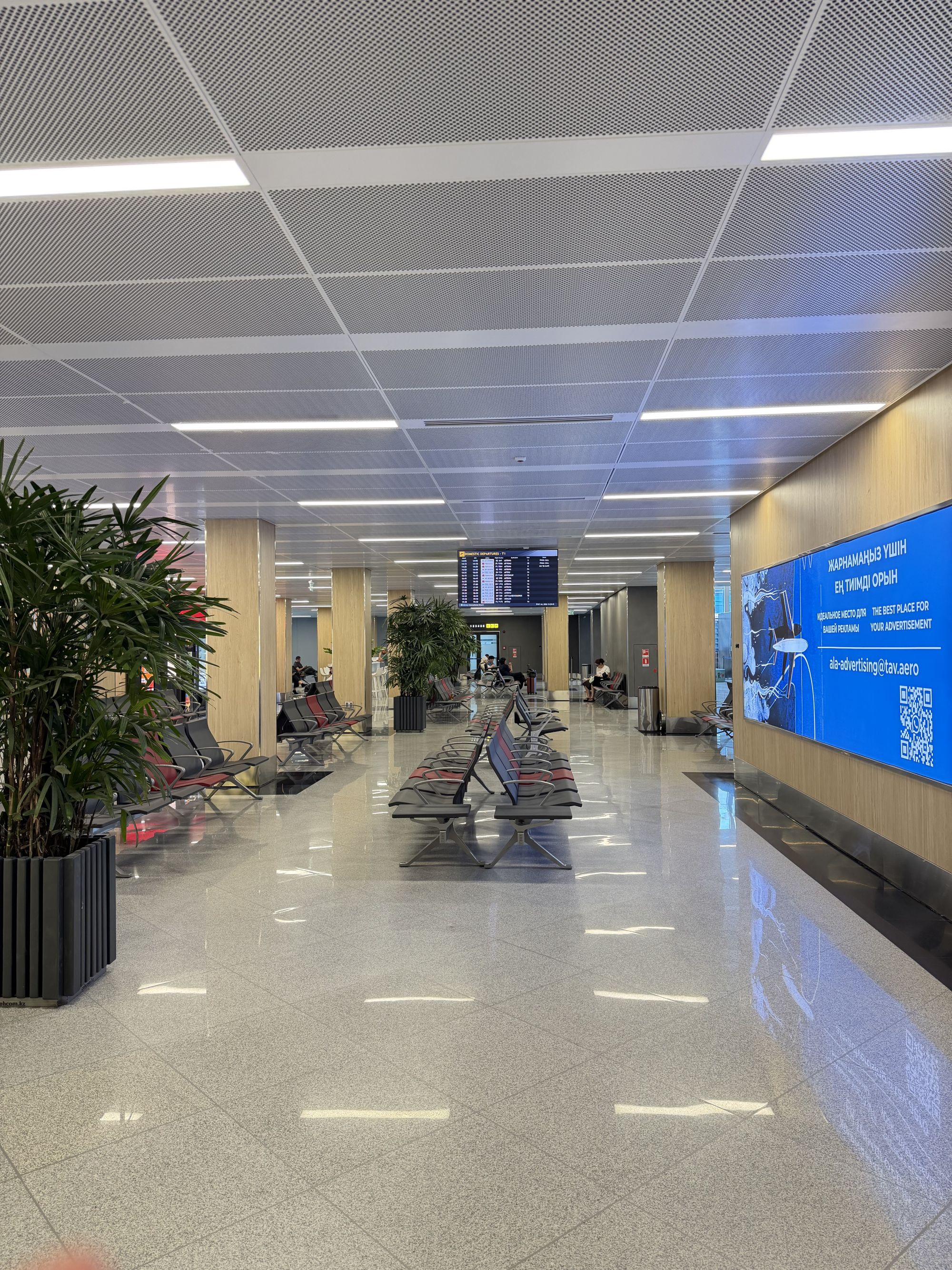 Gate 7 Boarding Area