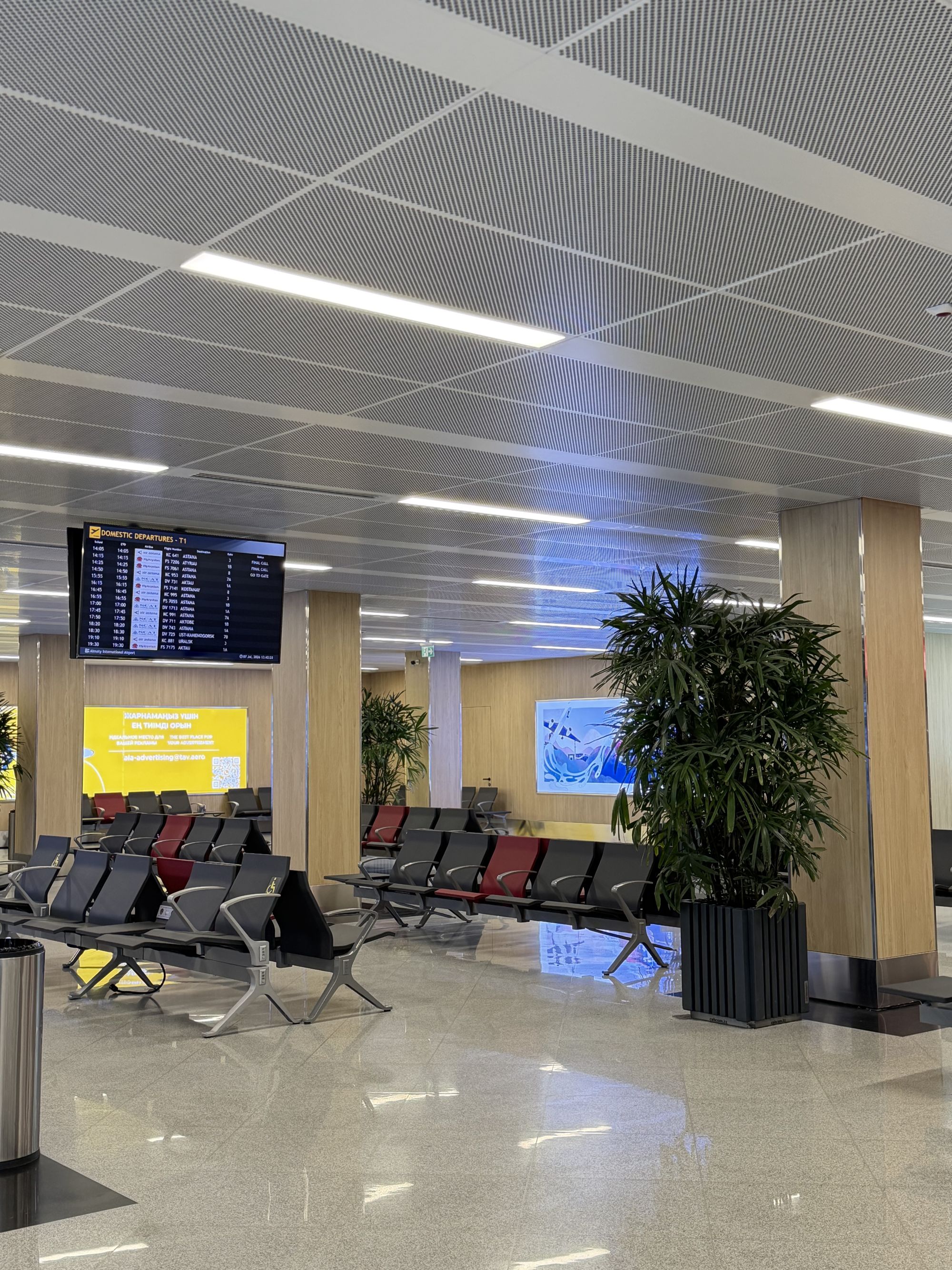 Gate 7 Boarding Area