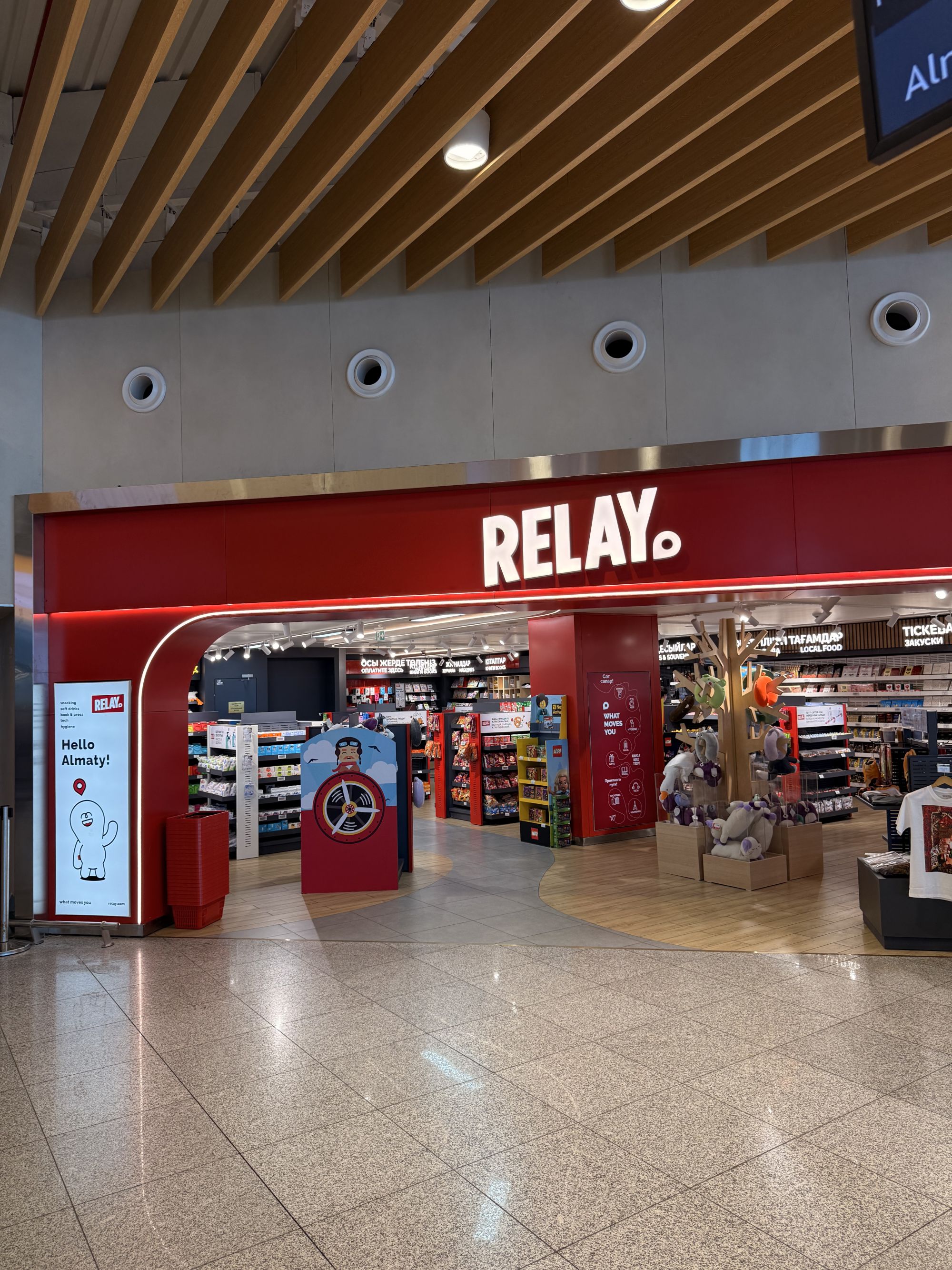 Relay Store