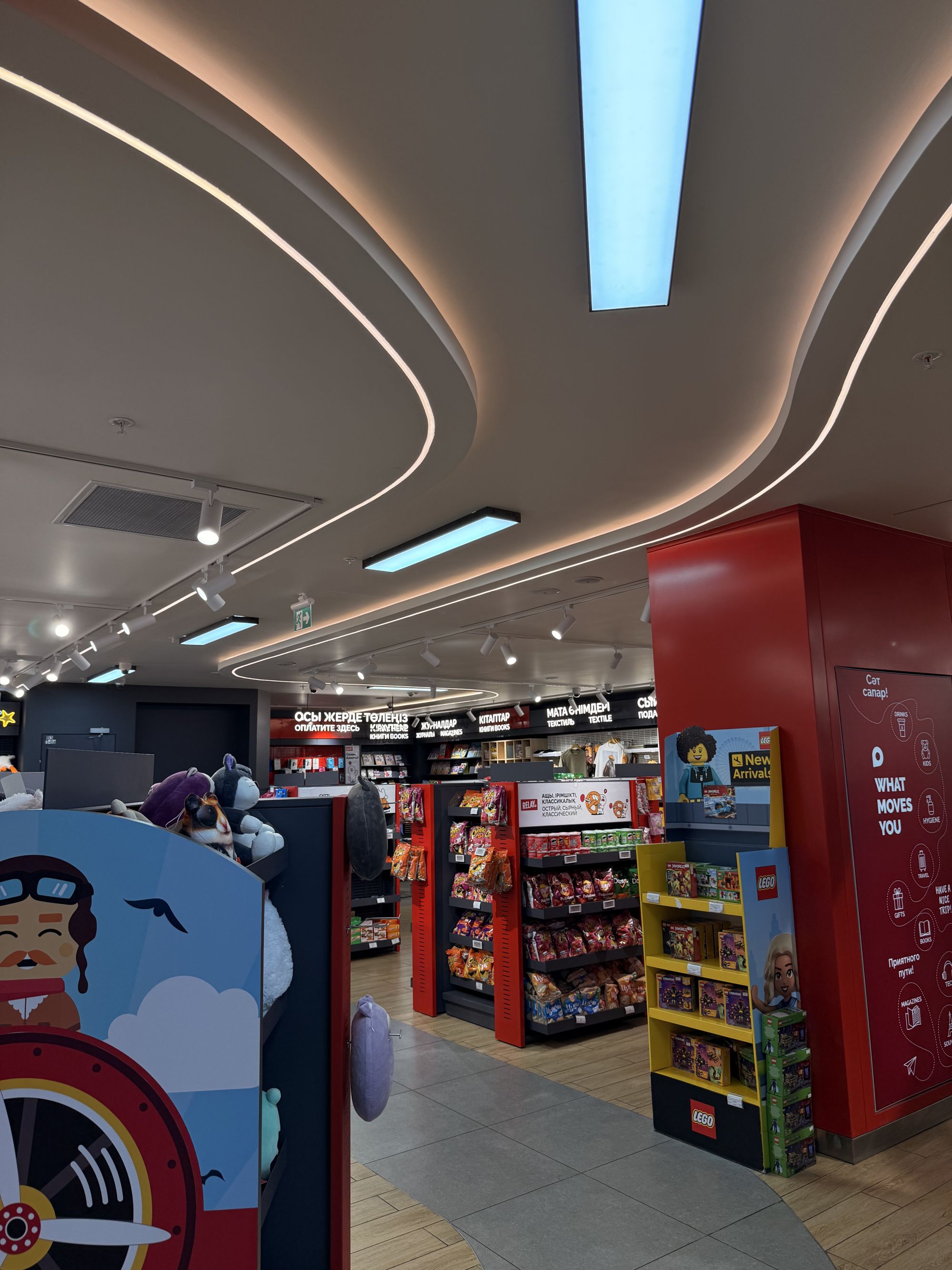 Relay Store