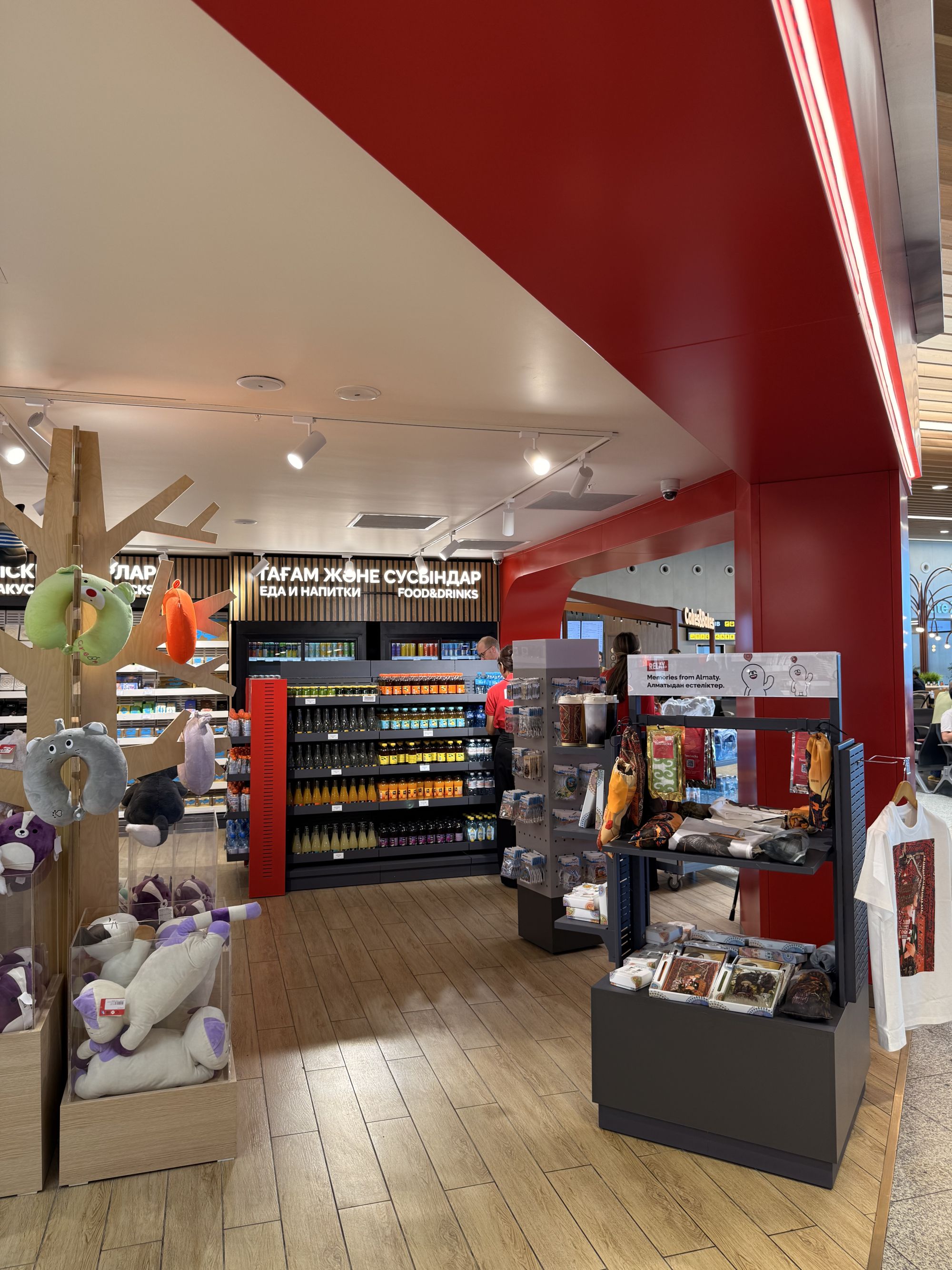 Relay Store