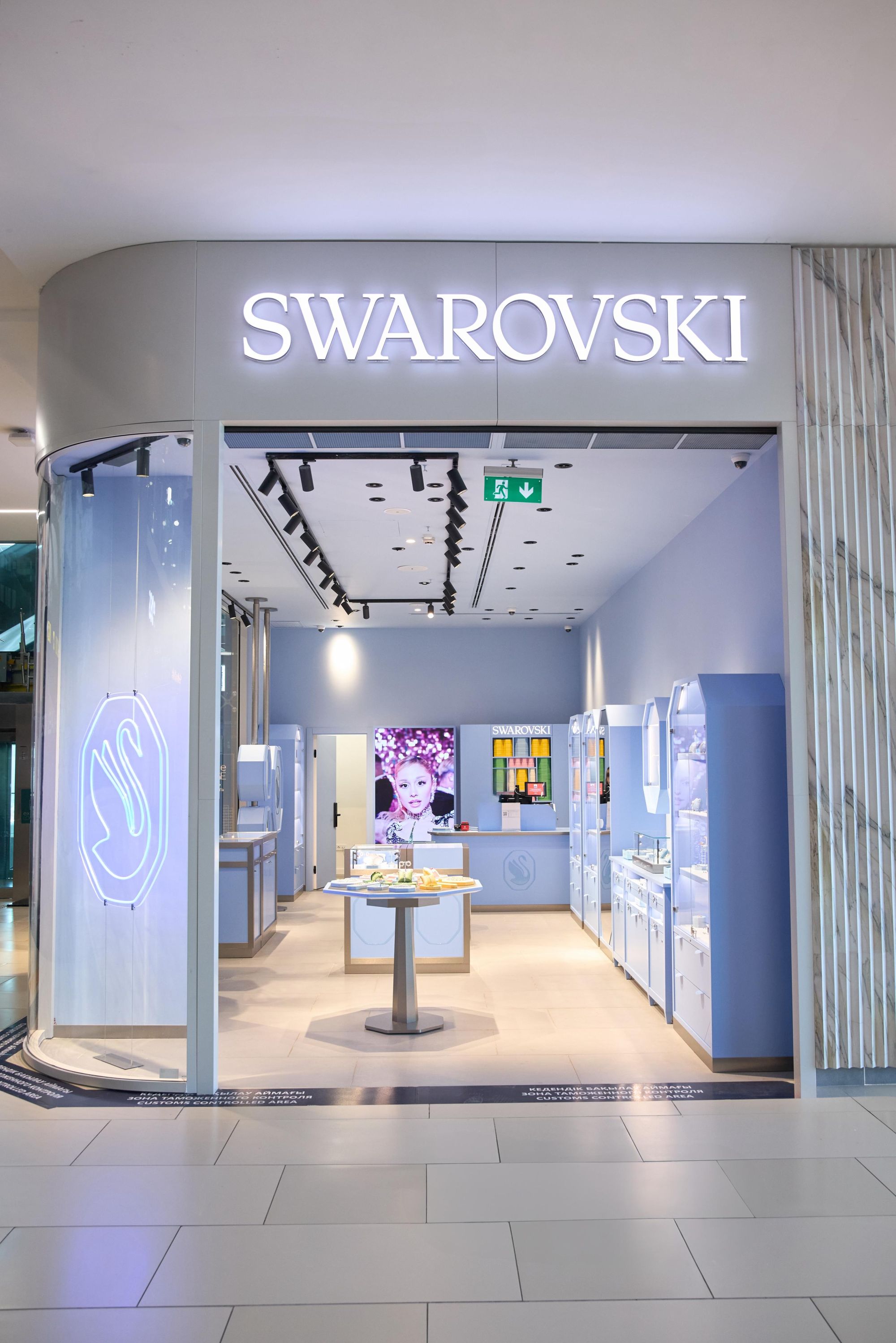 Swarovski